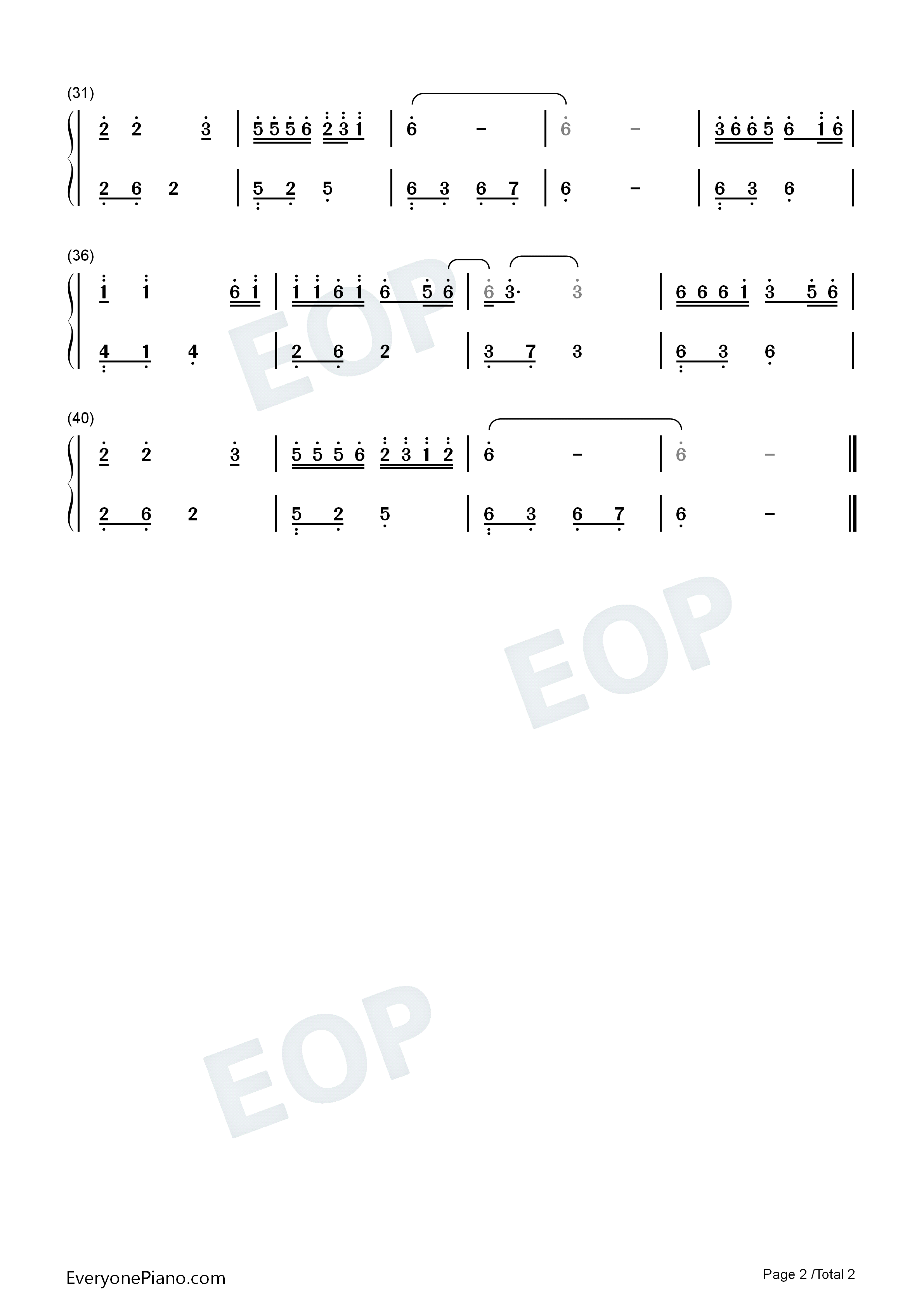 卓玛钢琴简谱_亚东演唱