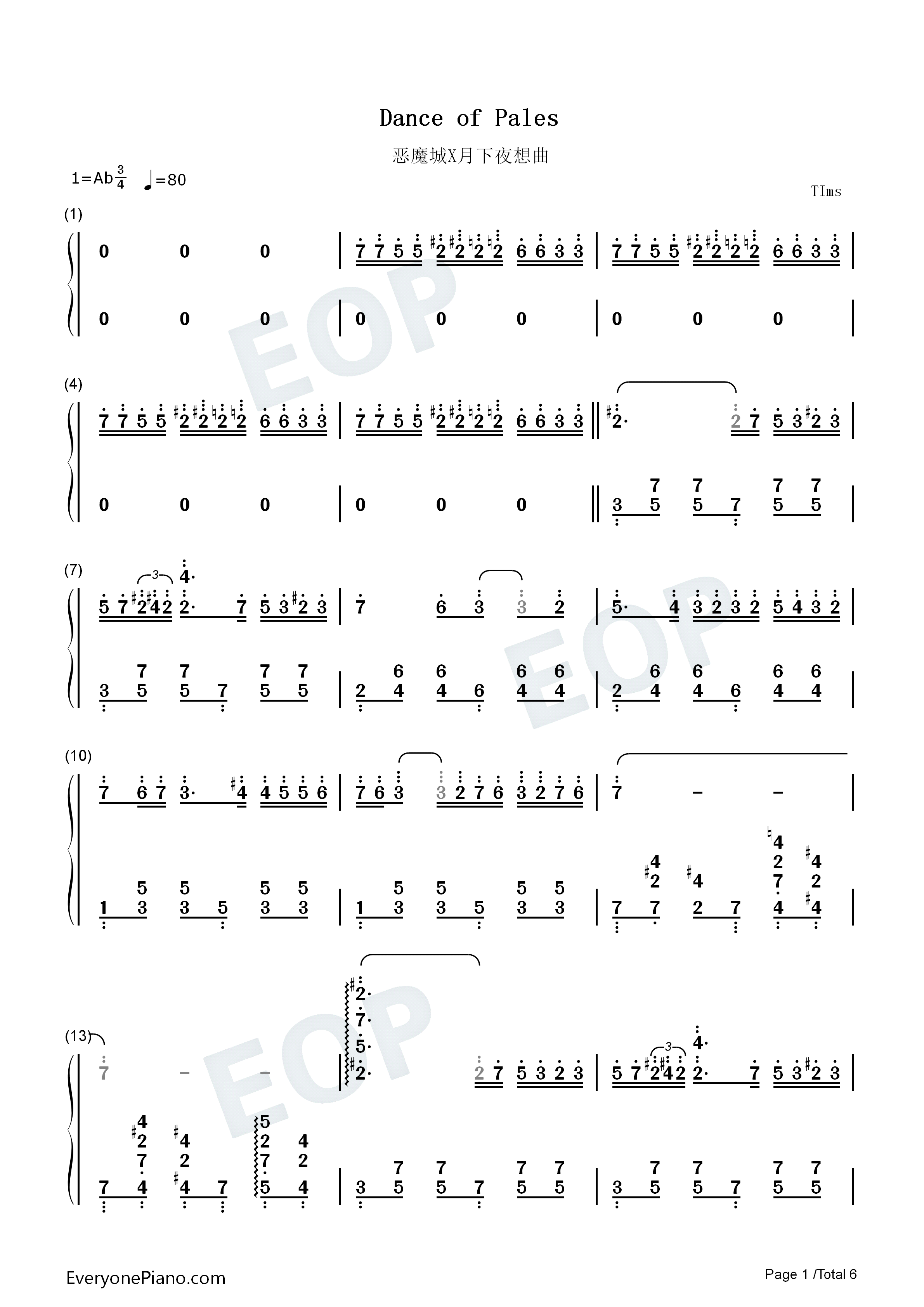 Dance_of_Pales钢琴简谱_山根美智留演唱