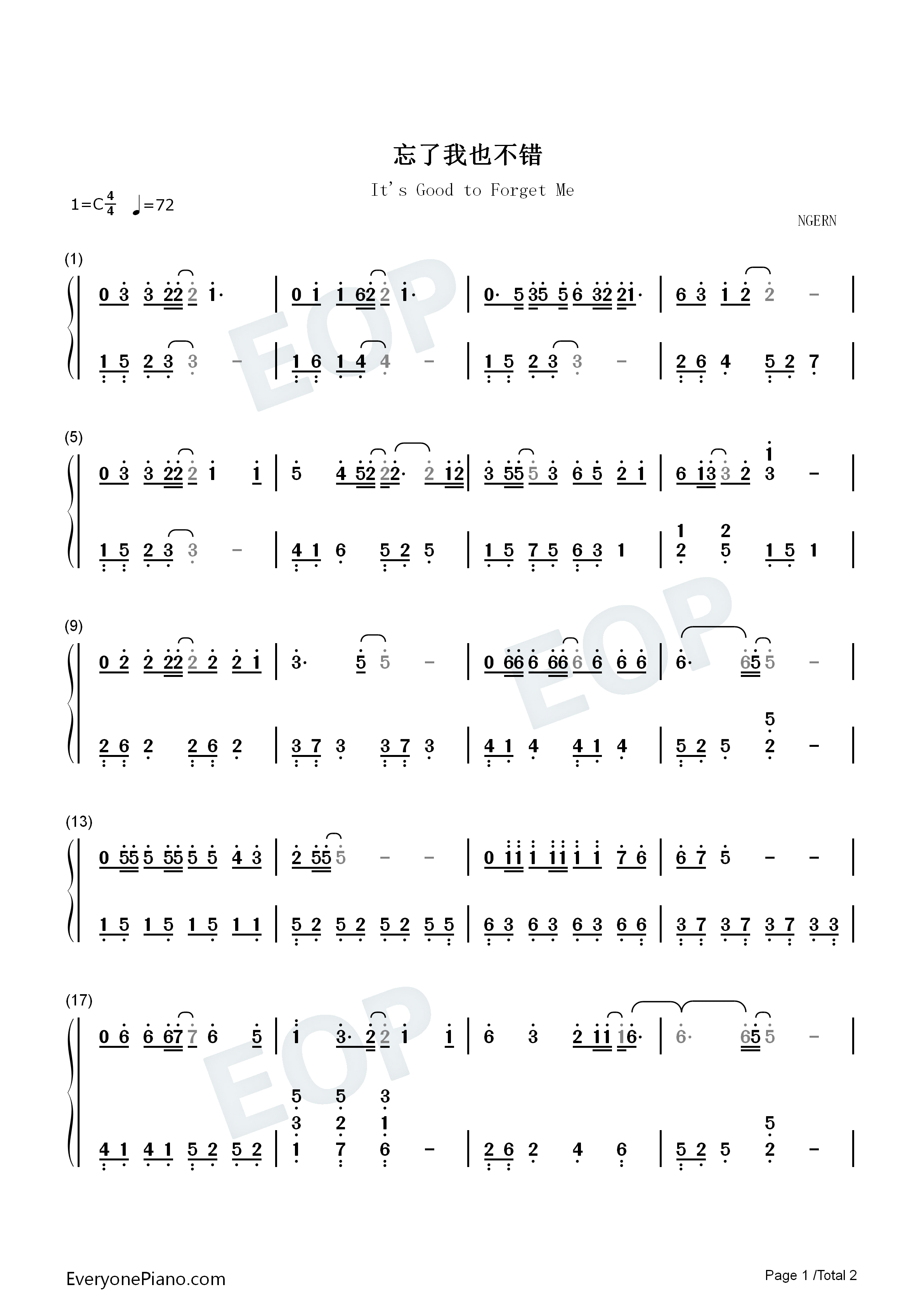 忘了我也不错钢琴简谱_王心凌演唱