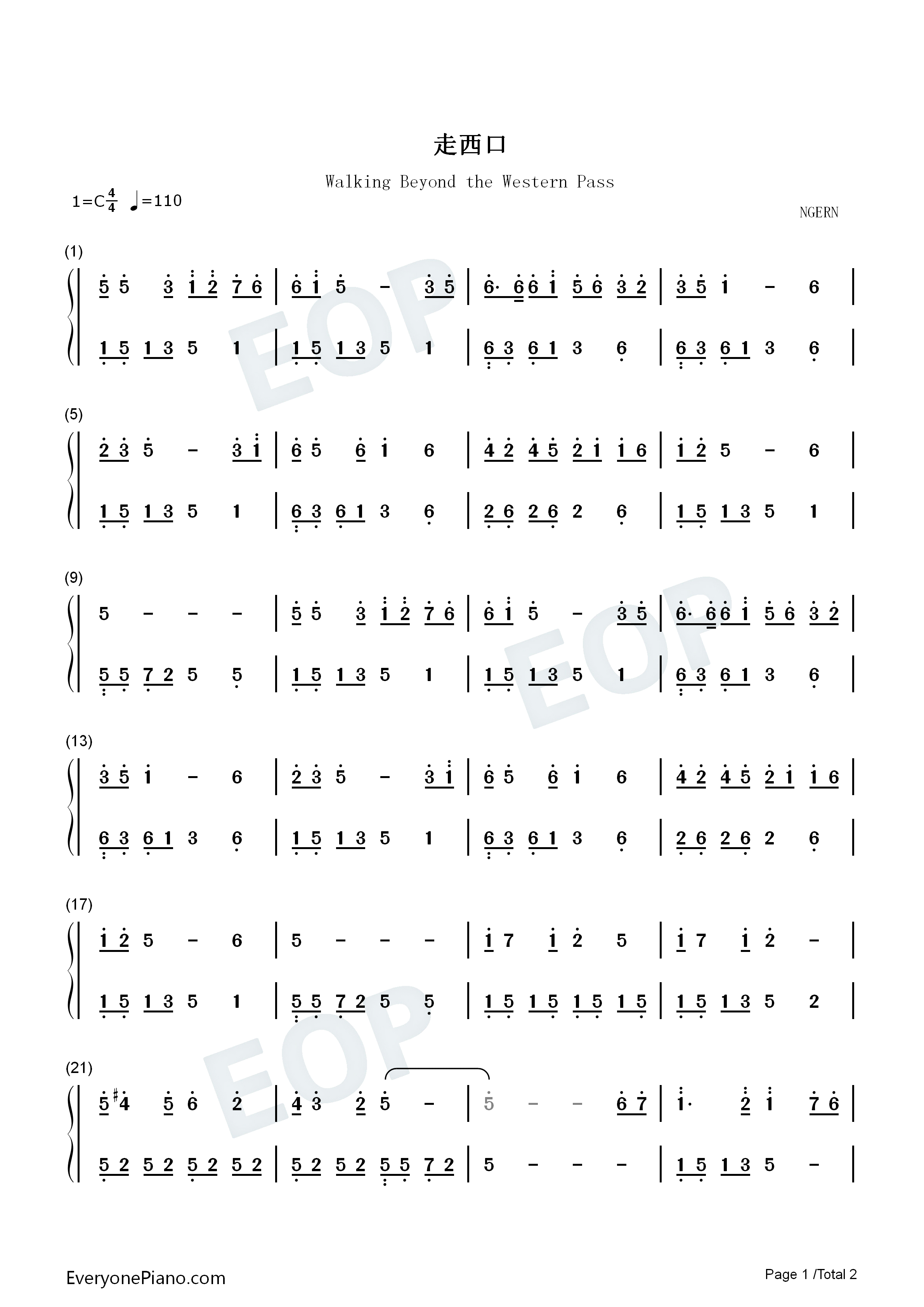 走西口钢琴简谱_阿宝演唱