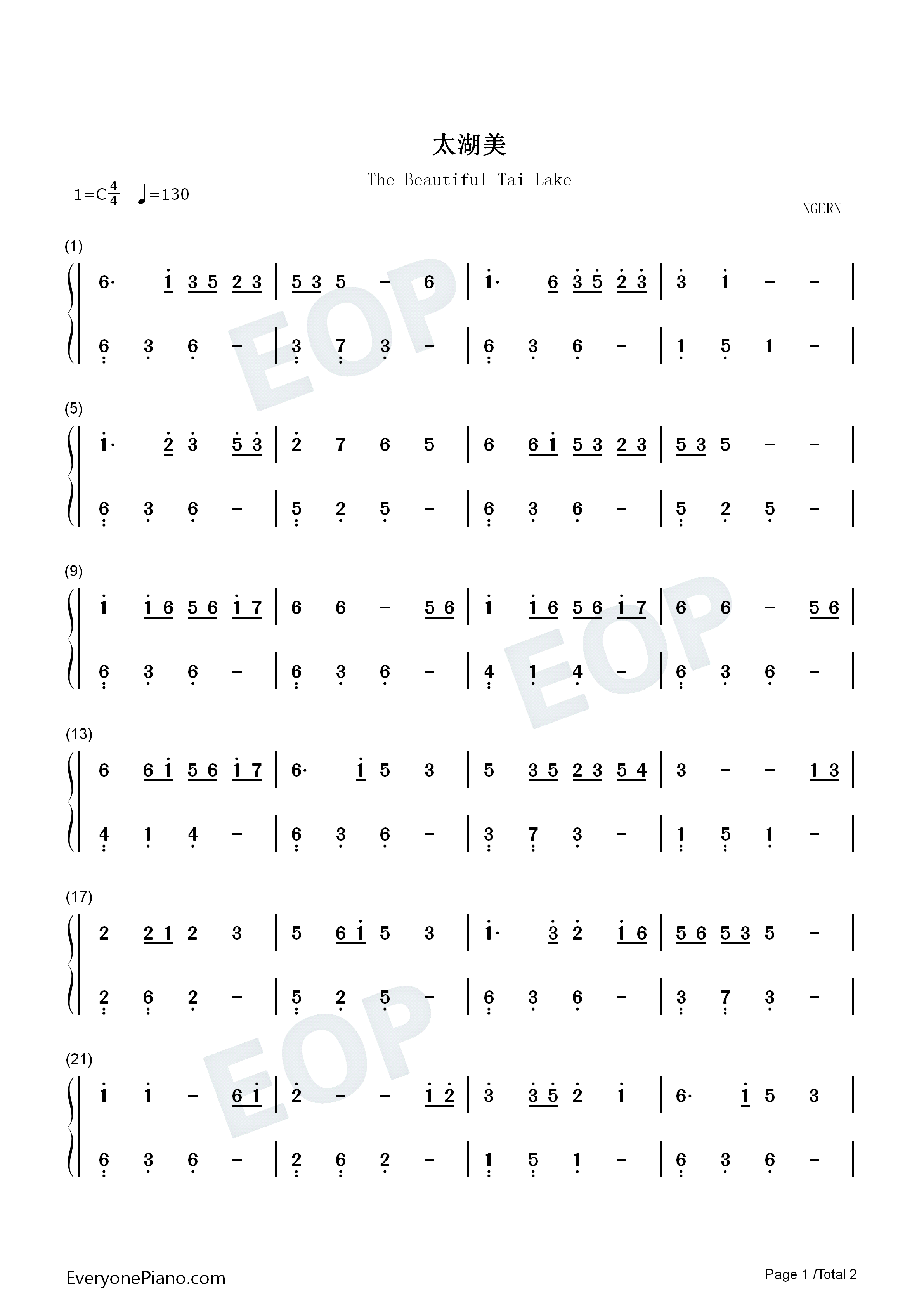 太湖美钢琴简谱_李慧兰演唱