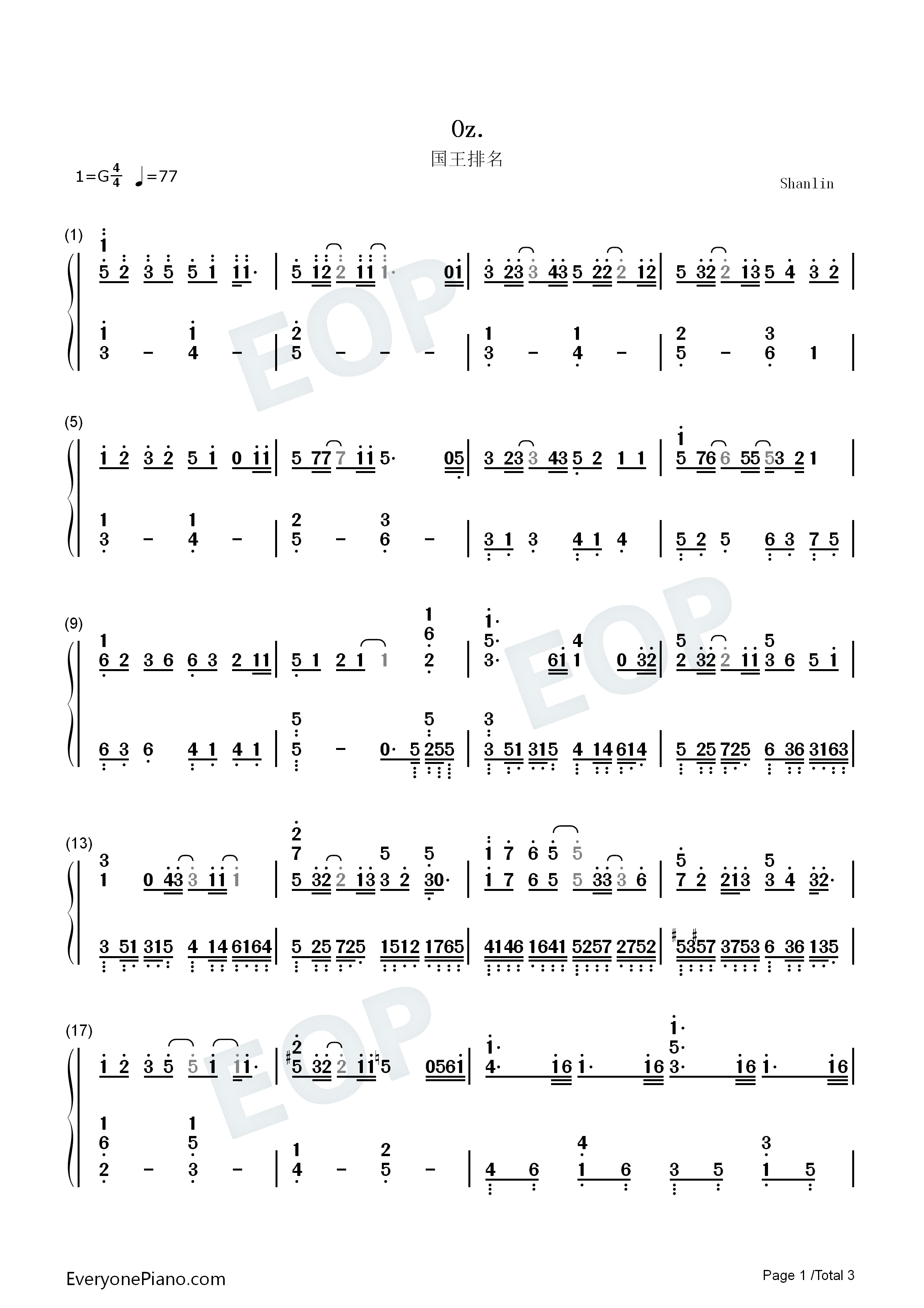 Oz钢琴简谱_yama演唱