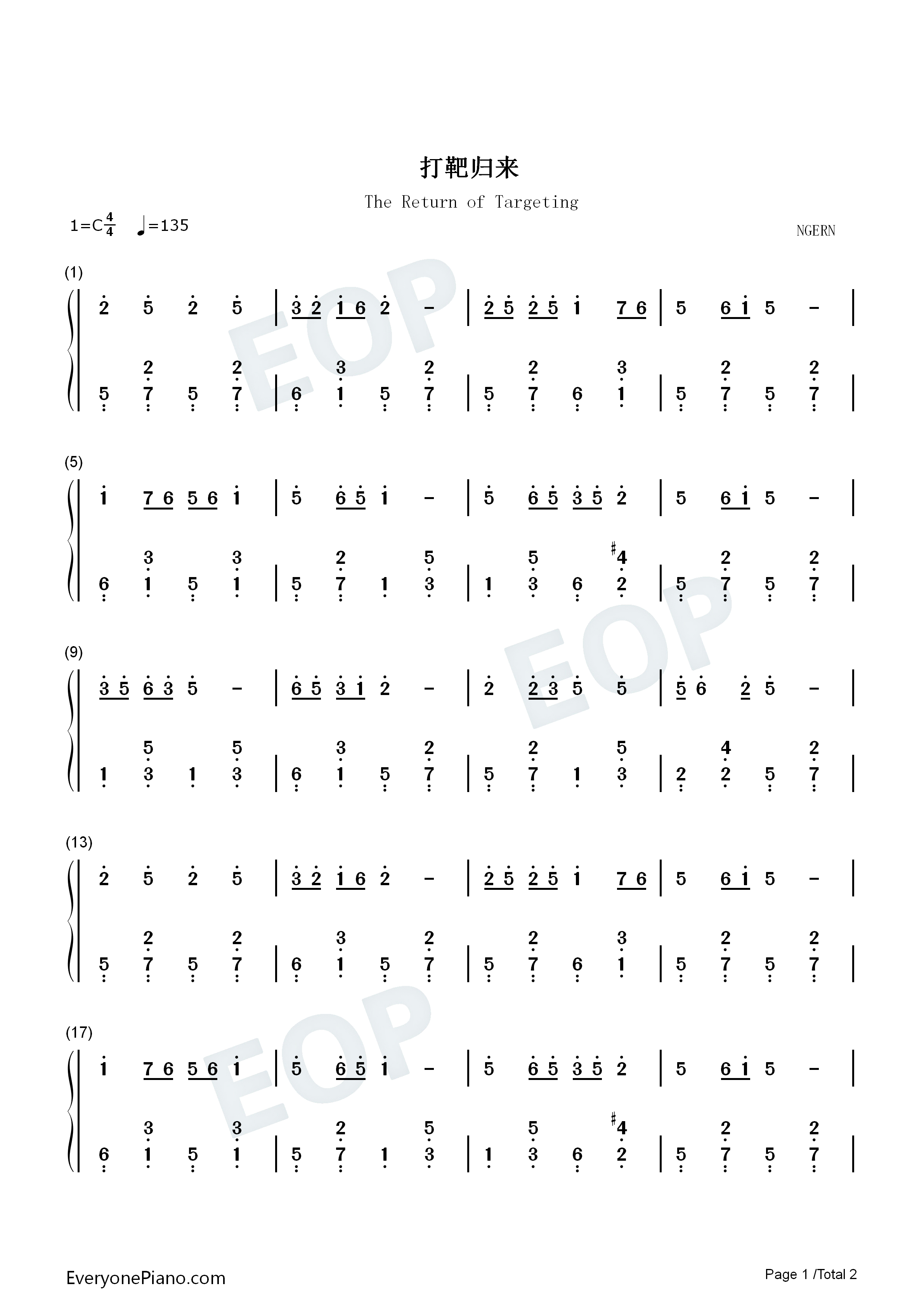 打靶归来钢琴简谱_王永泉演唱