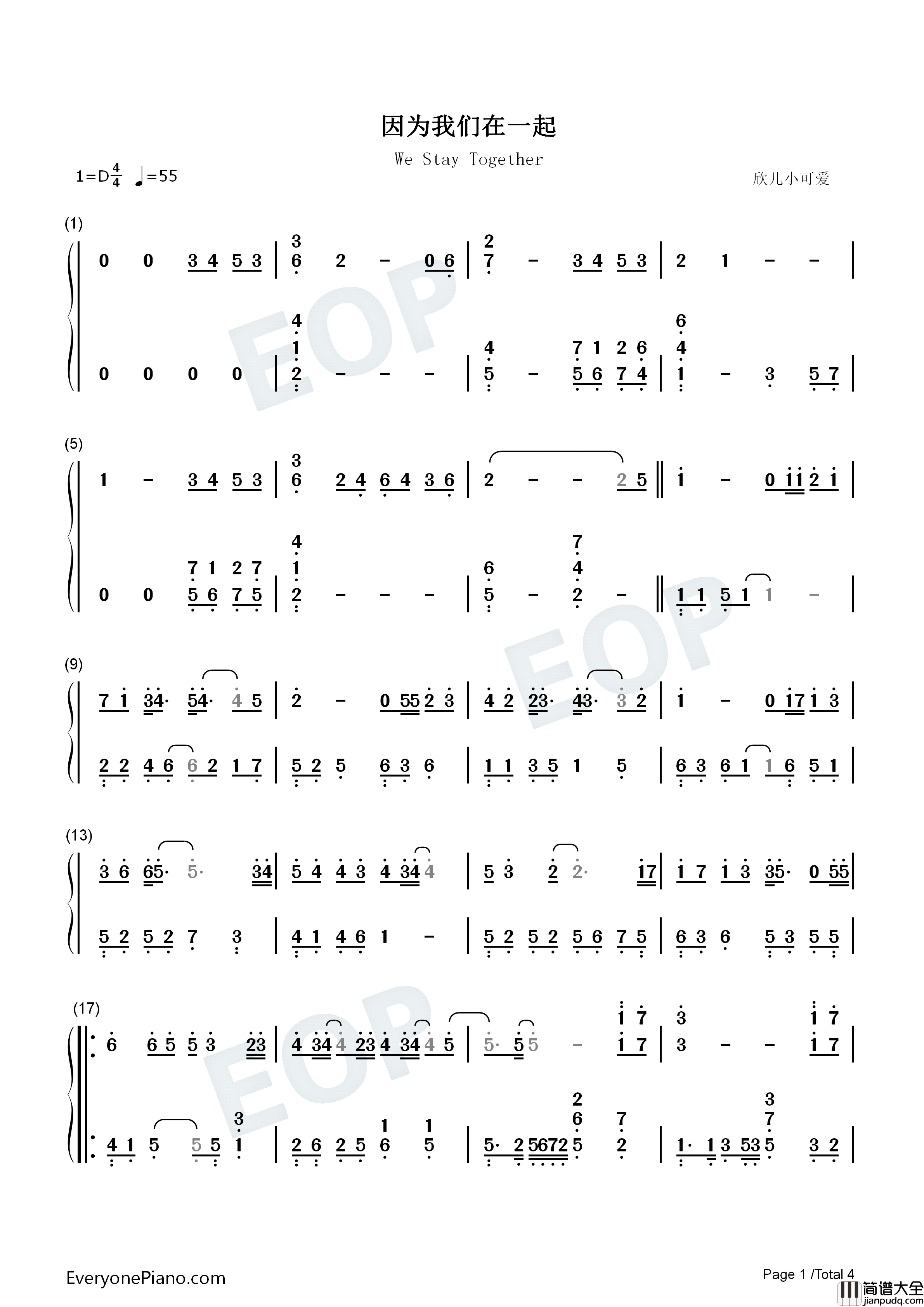 因为我们在一起钢琴简谱_王一博演唱