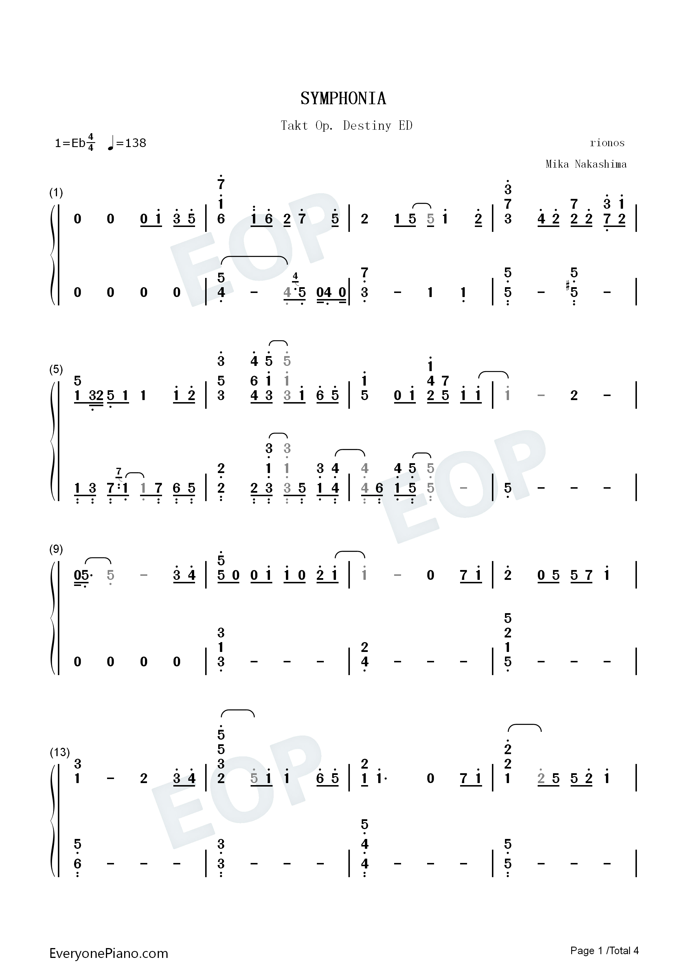 Symphonia钢琴简谱_中岛美嘉演唱