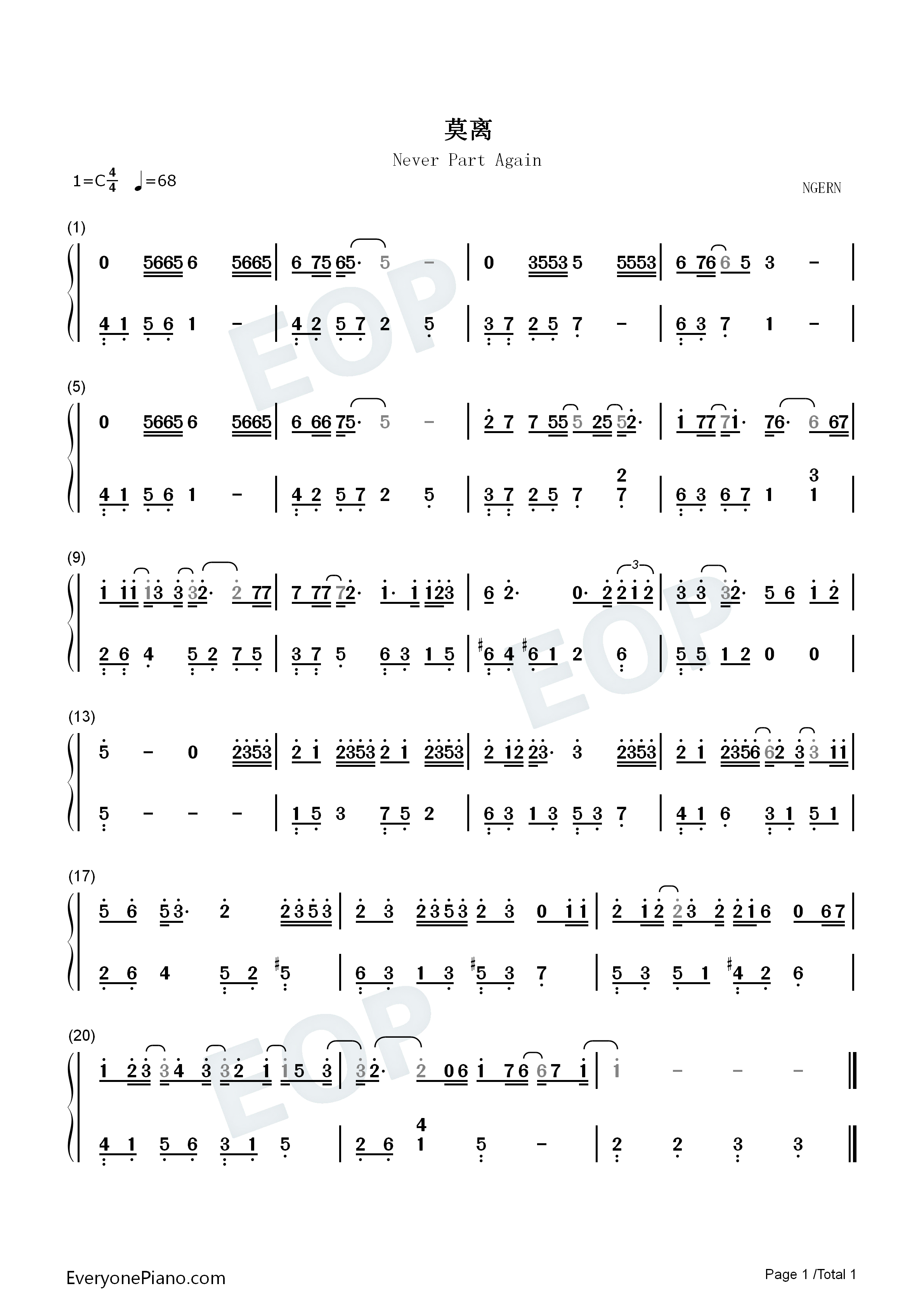 莫离钢琴简谱_鞠婧祎演唱