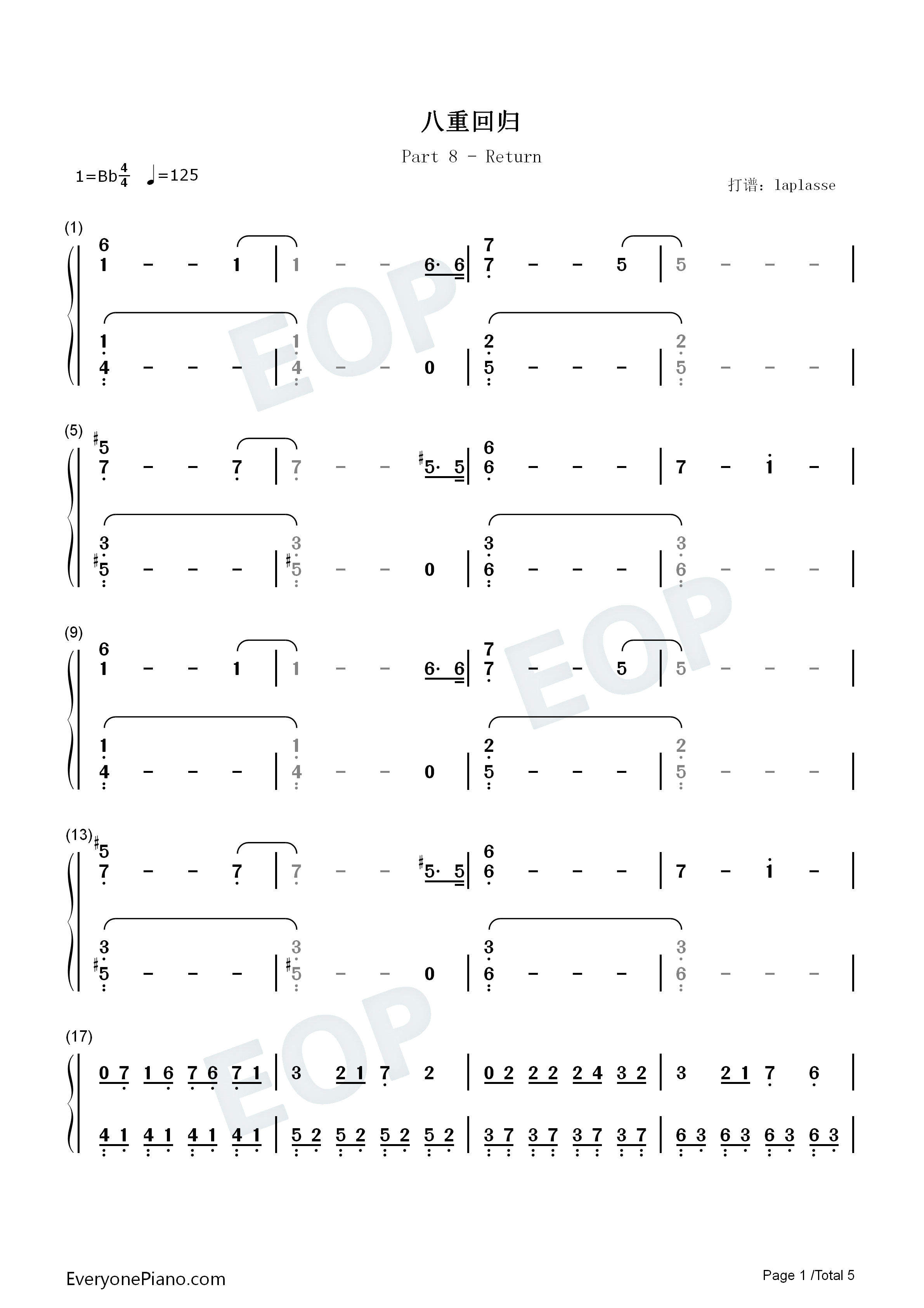 八重回归钢琴简谱_洛天依_乐正绫演唱