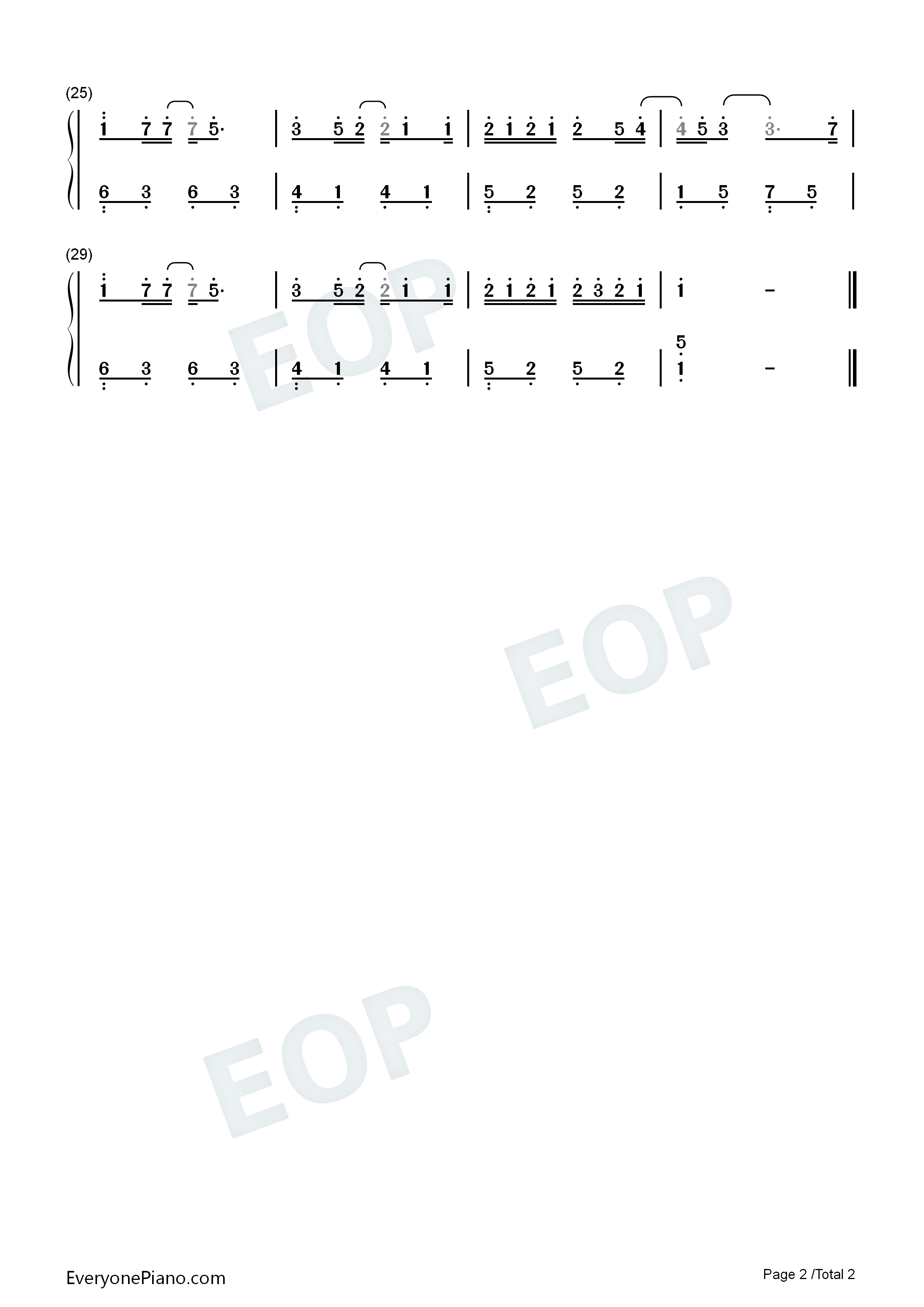 等一场大雨钢琴简谱_苏星婕演唱