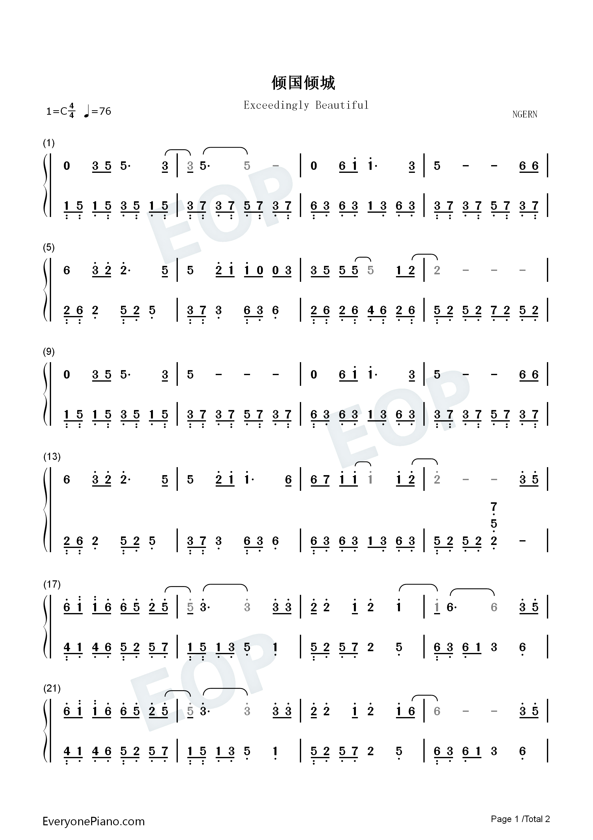 倾国倾城钢琴简谱_玖月奇迹演唱