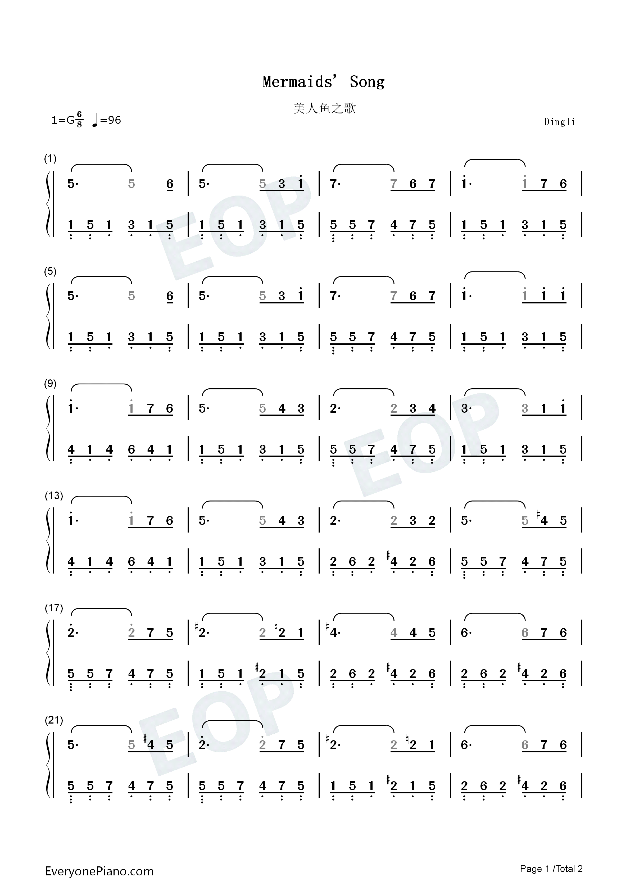 美人鱼之歌钢琴简谱_卡尔•马利亚•冯•韦伯演唱