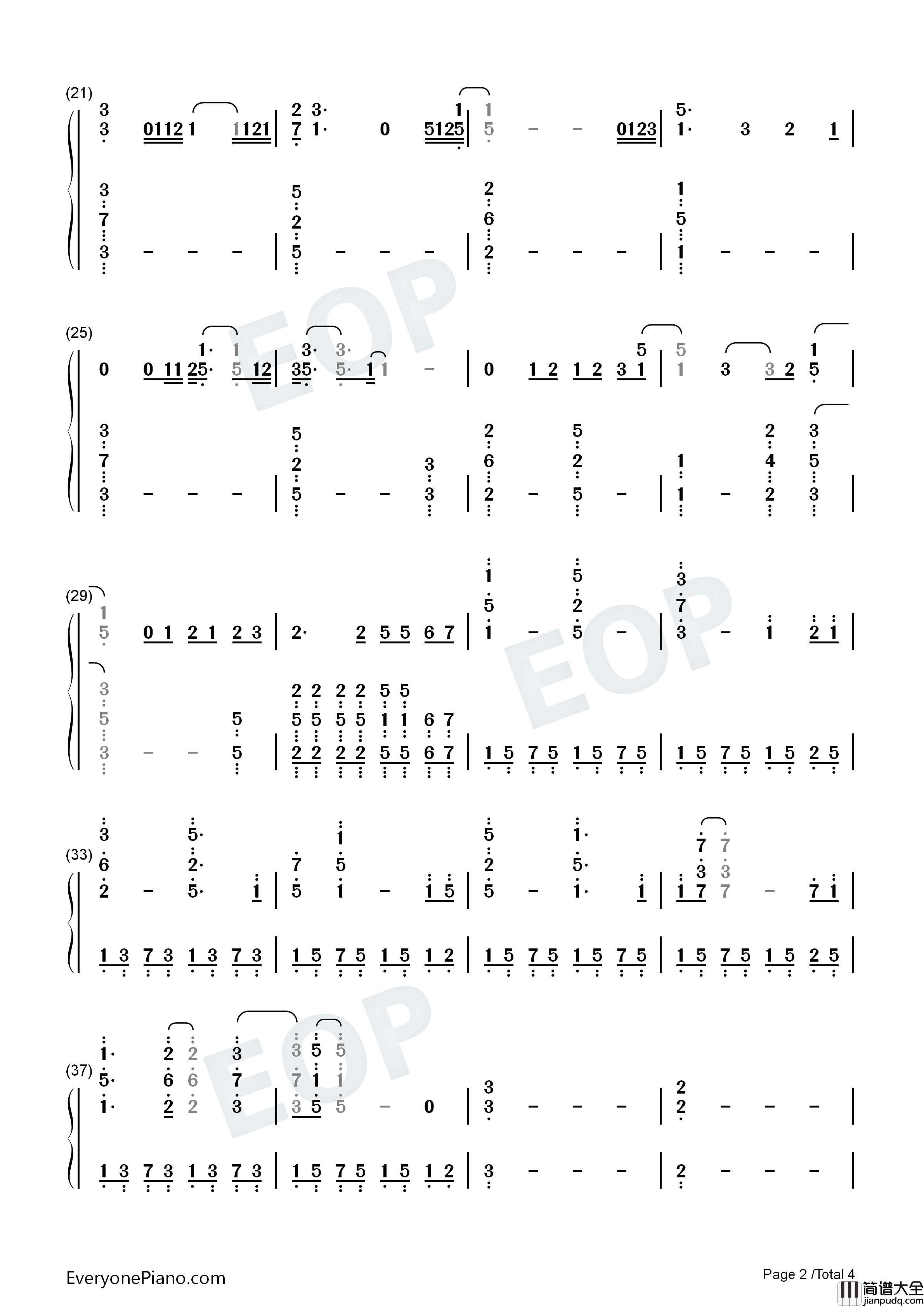 零重祈愿钢琴简谱_乐正绫演唱