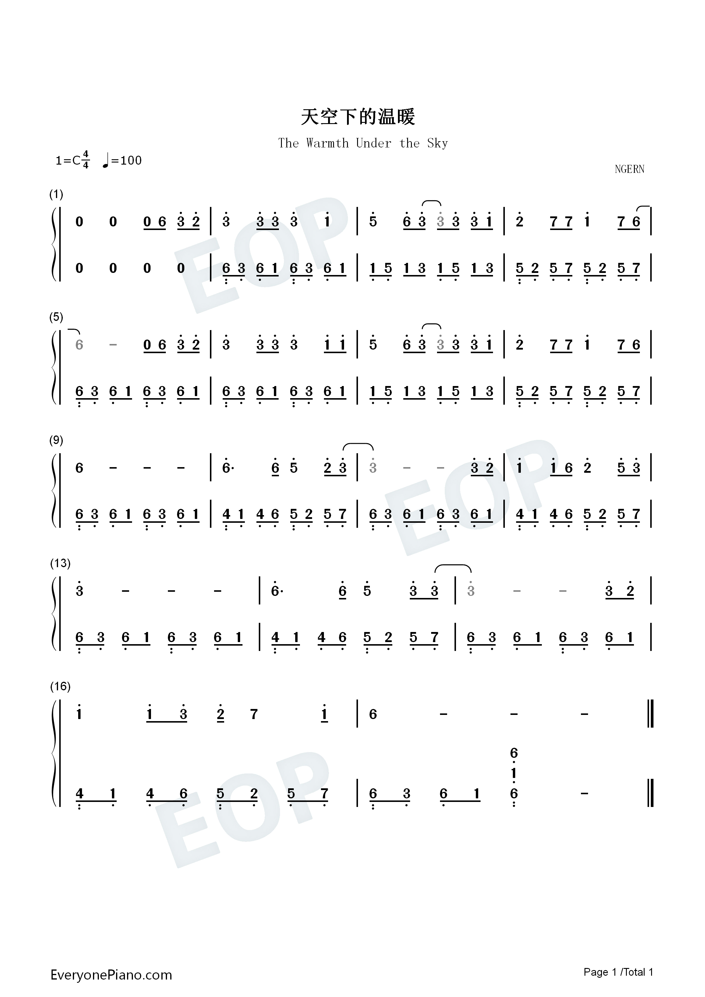 天空下的温暖钢琴简谱_丁真演唱