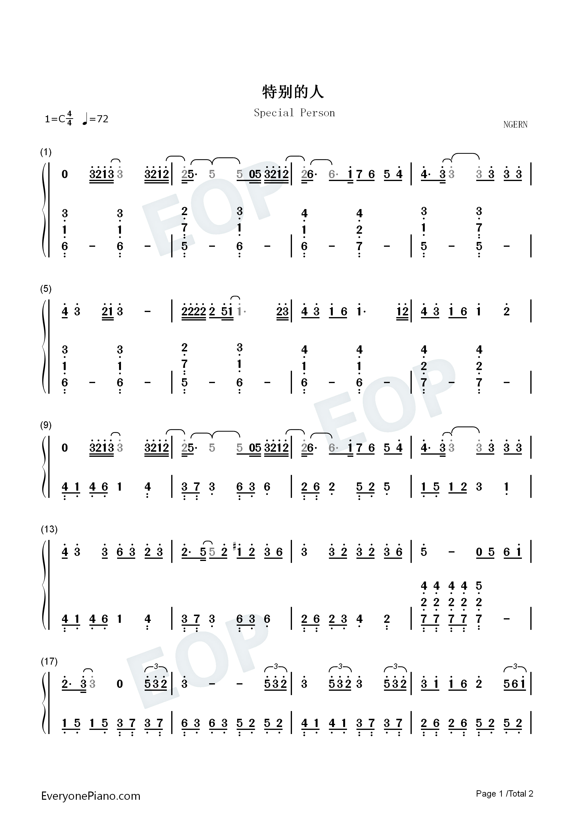 特别的人钢琴简谱_方大同演唱