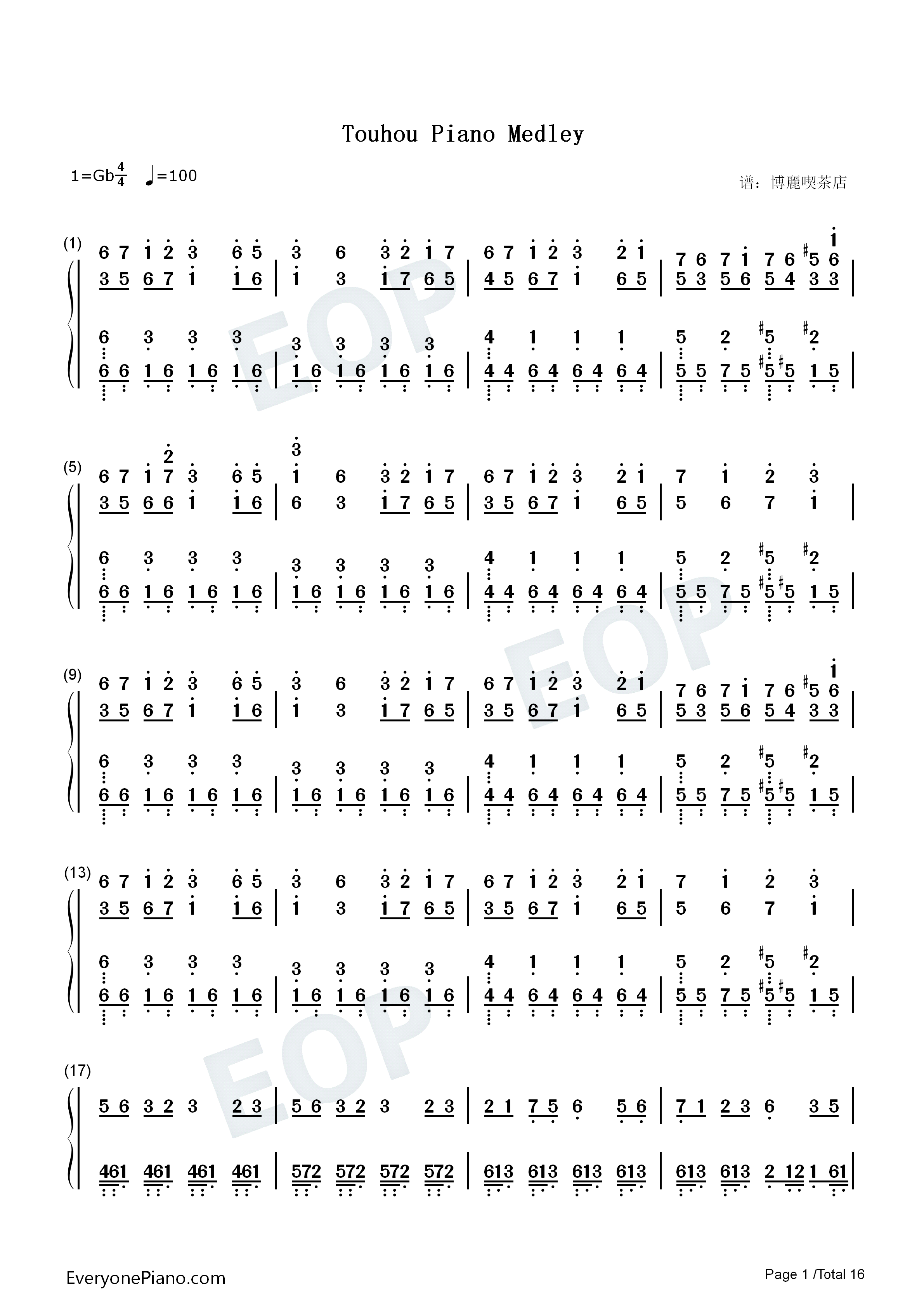 Touhou_Piano_Medley钢琴简谱_Touhou演唱