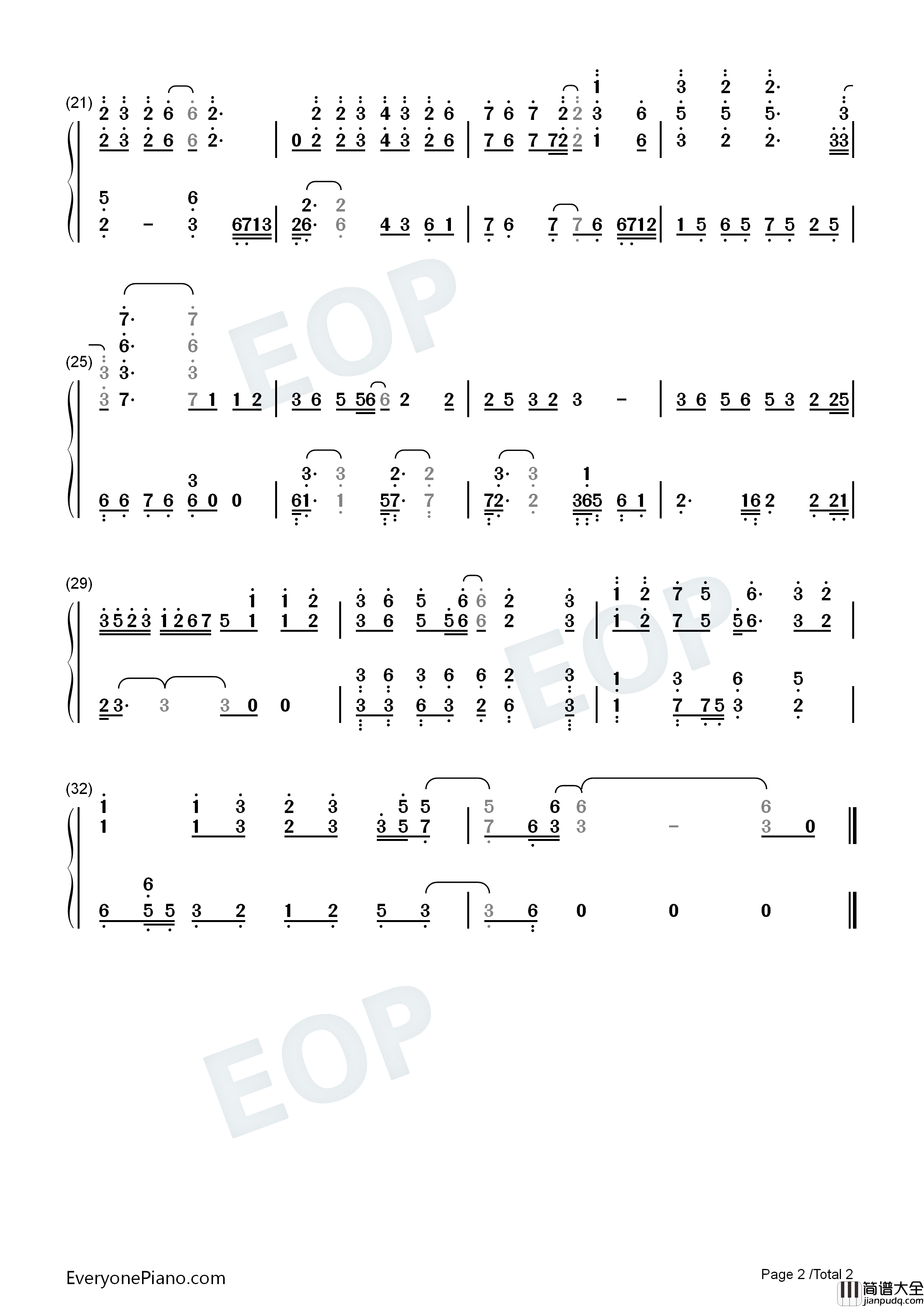 迟迟钢琴简谱_银临演唱