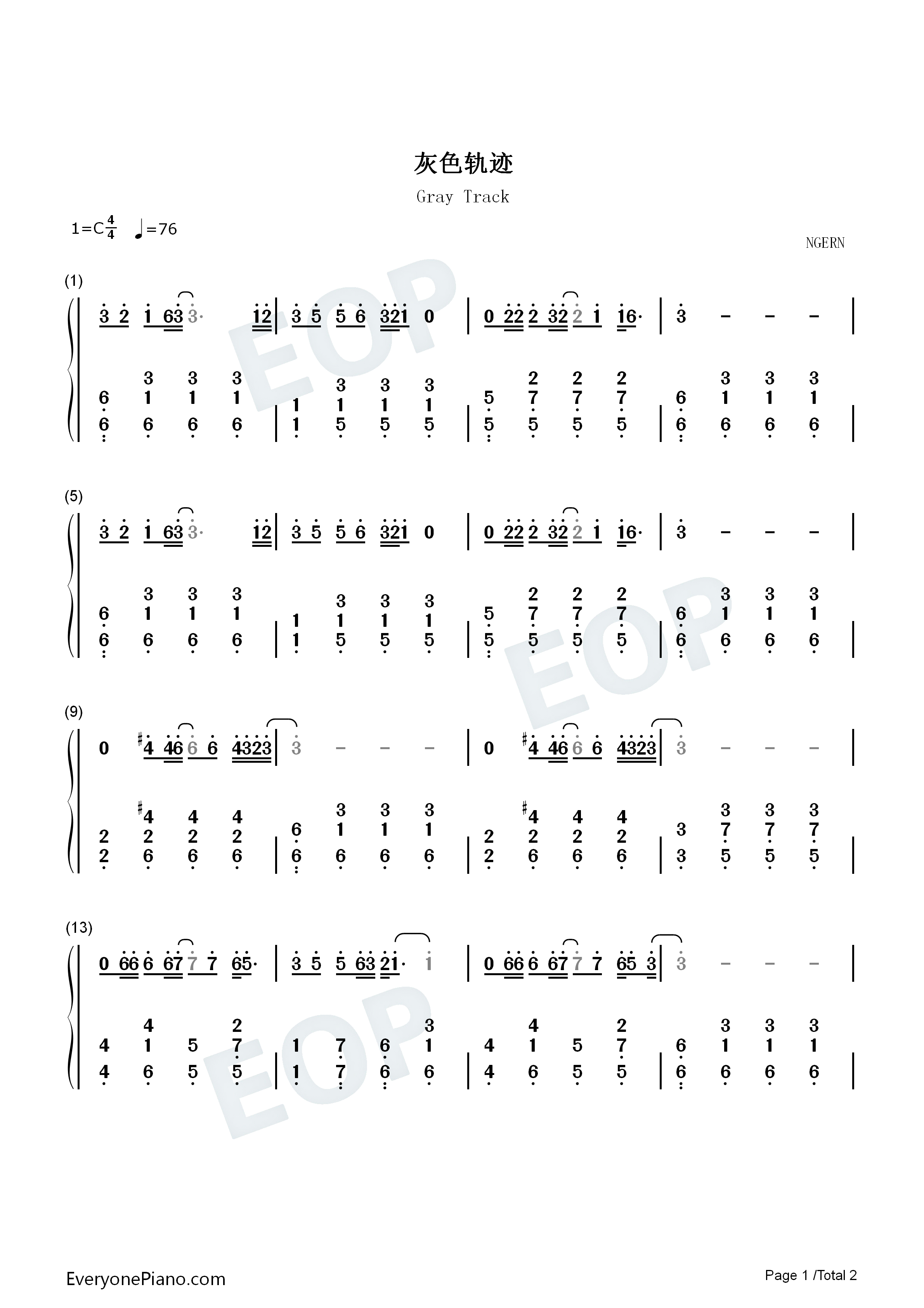 灰色轨迹钢琴简谱_Beyond演唱