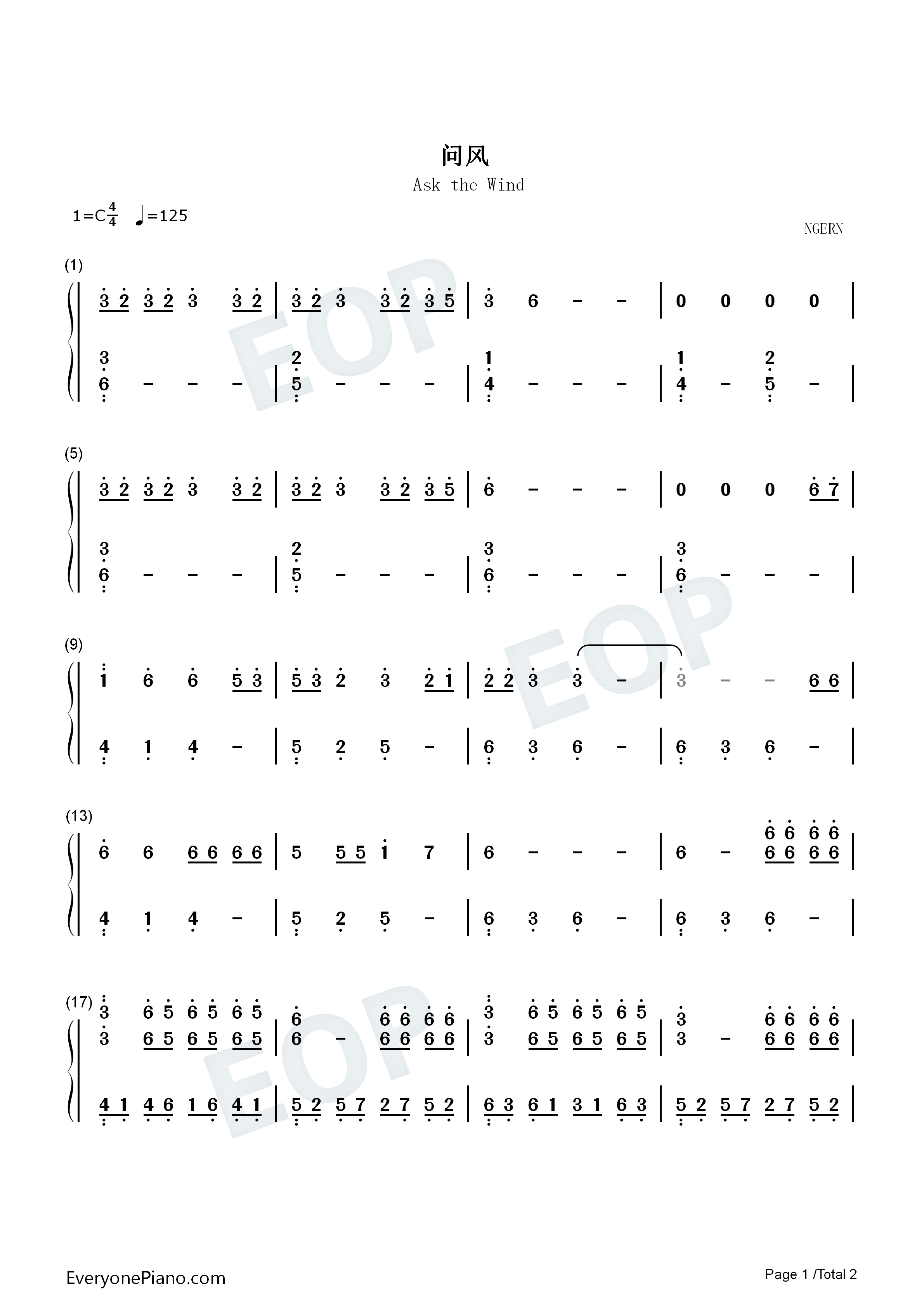 问风钢琴简谱_金渔演唱
