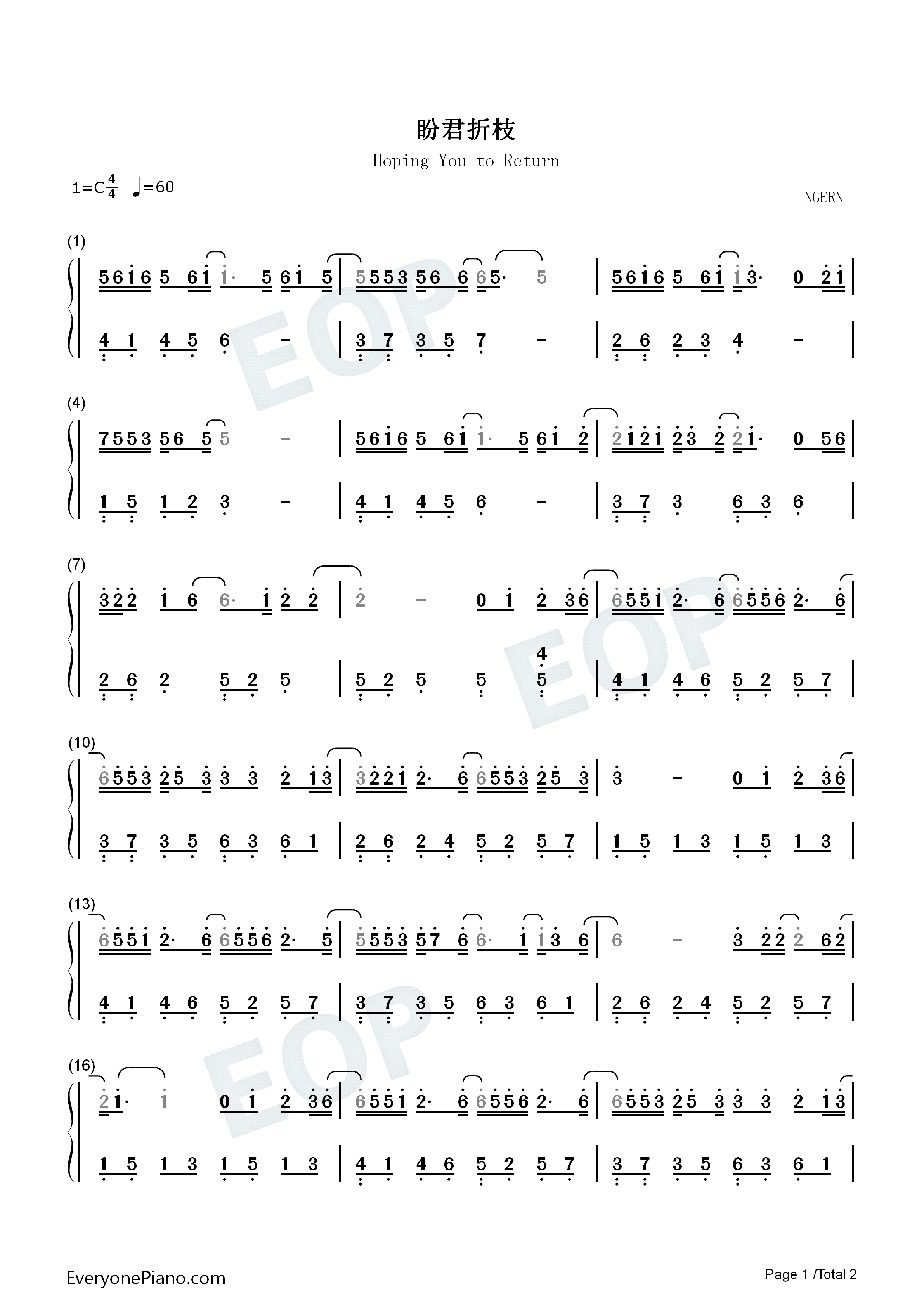 盼君折枝钢琴简谱_郑鱼演唱