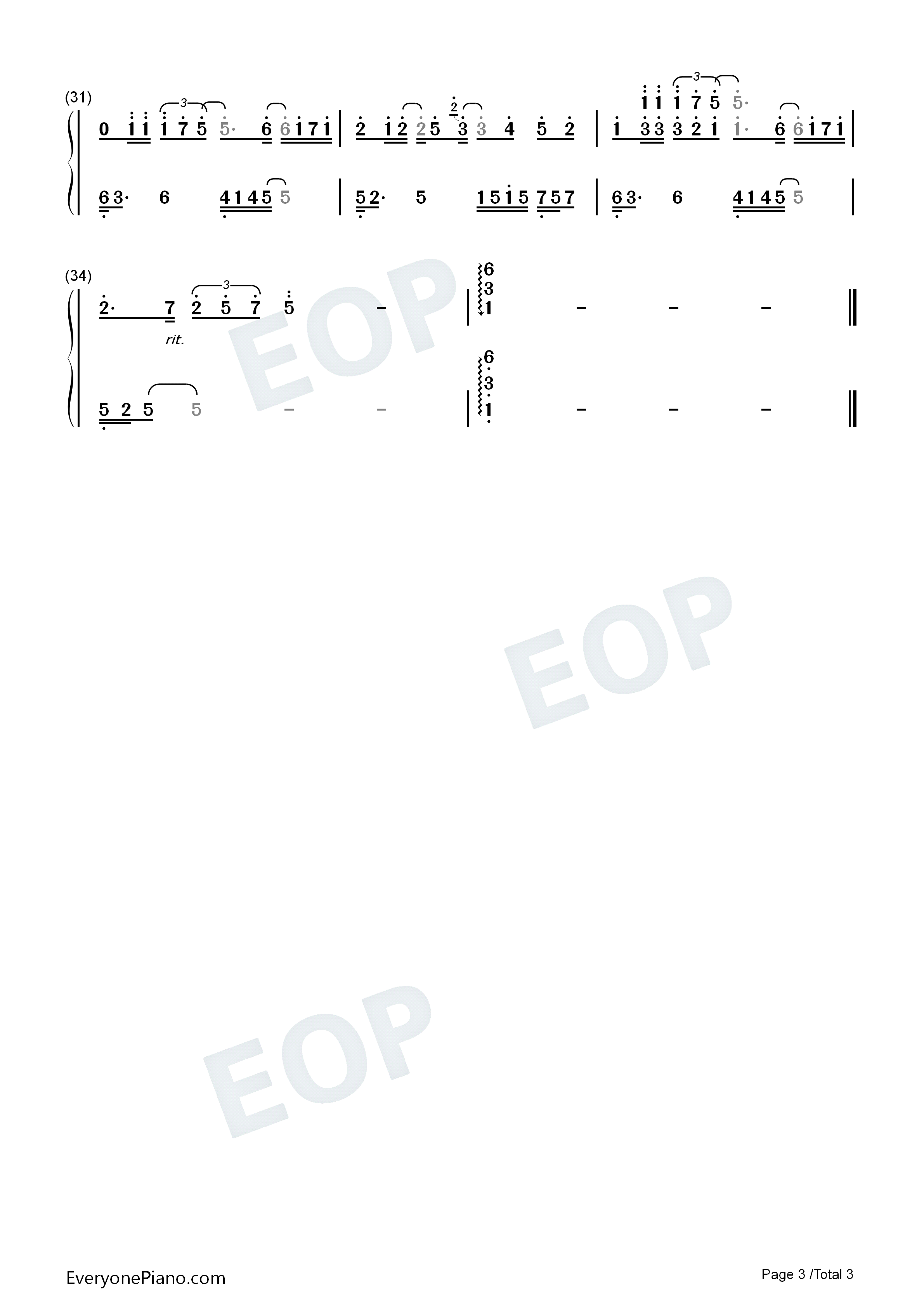 执迷不悟钢琴简谱_小乐哥演唱