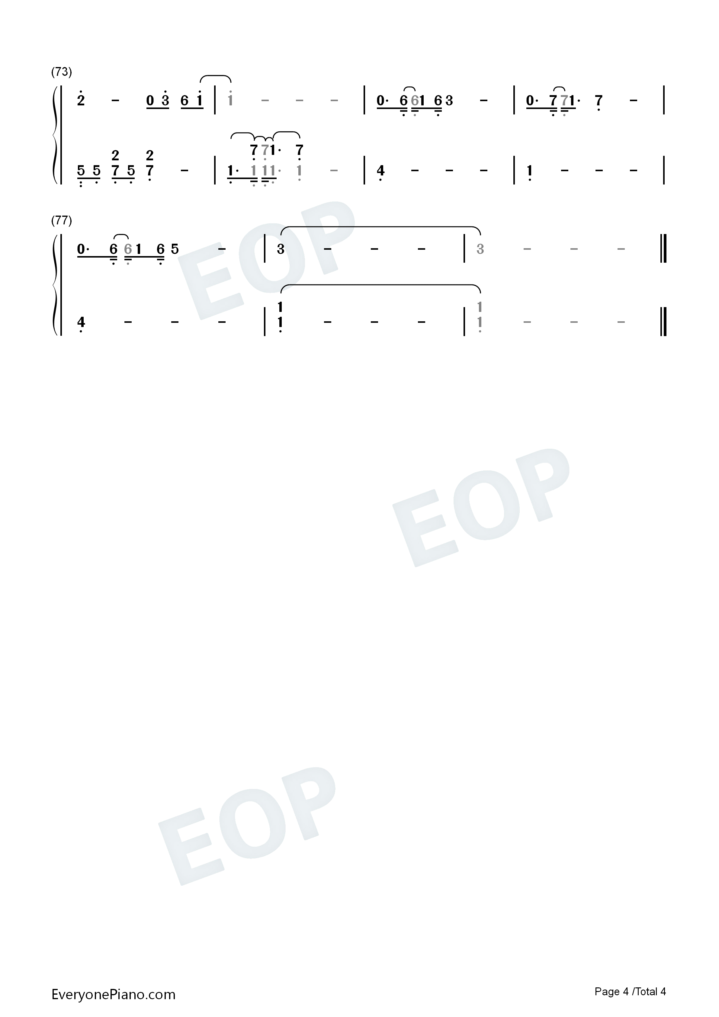 浪漫宇宙的核心钢琴简谱_徐秉龙演唱