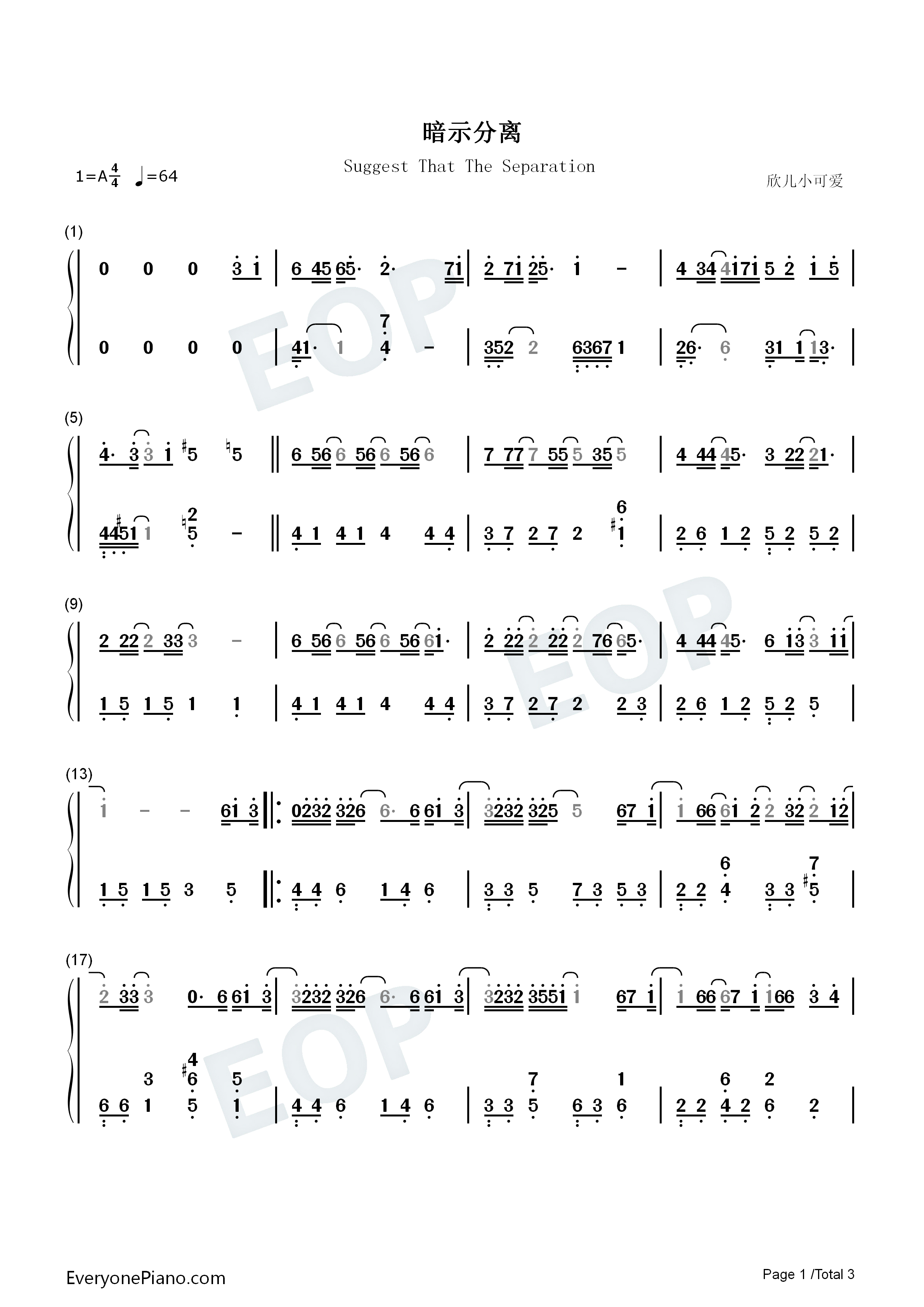 暗示分离钢琴简谱_en演唱