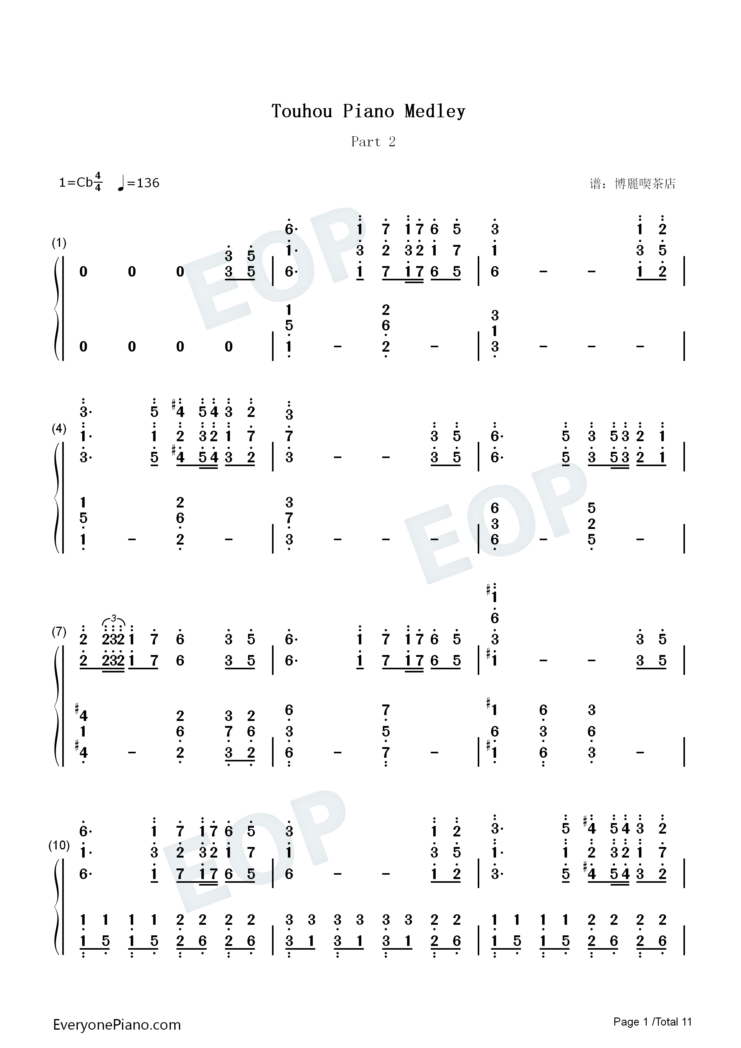 Touhou_Piano_Medley_Part_2钢琴简谱_Touhou演唱
