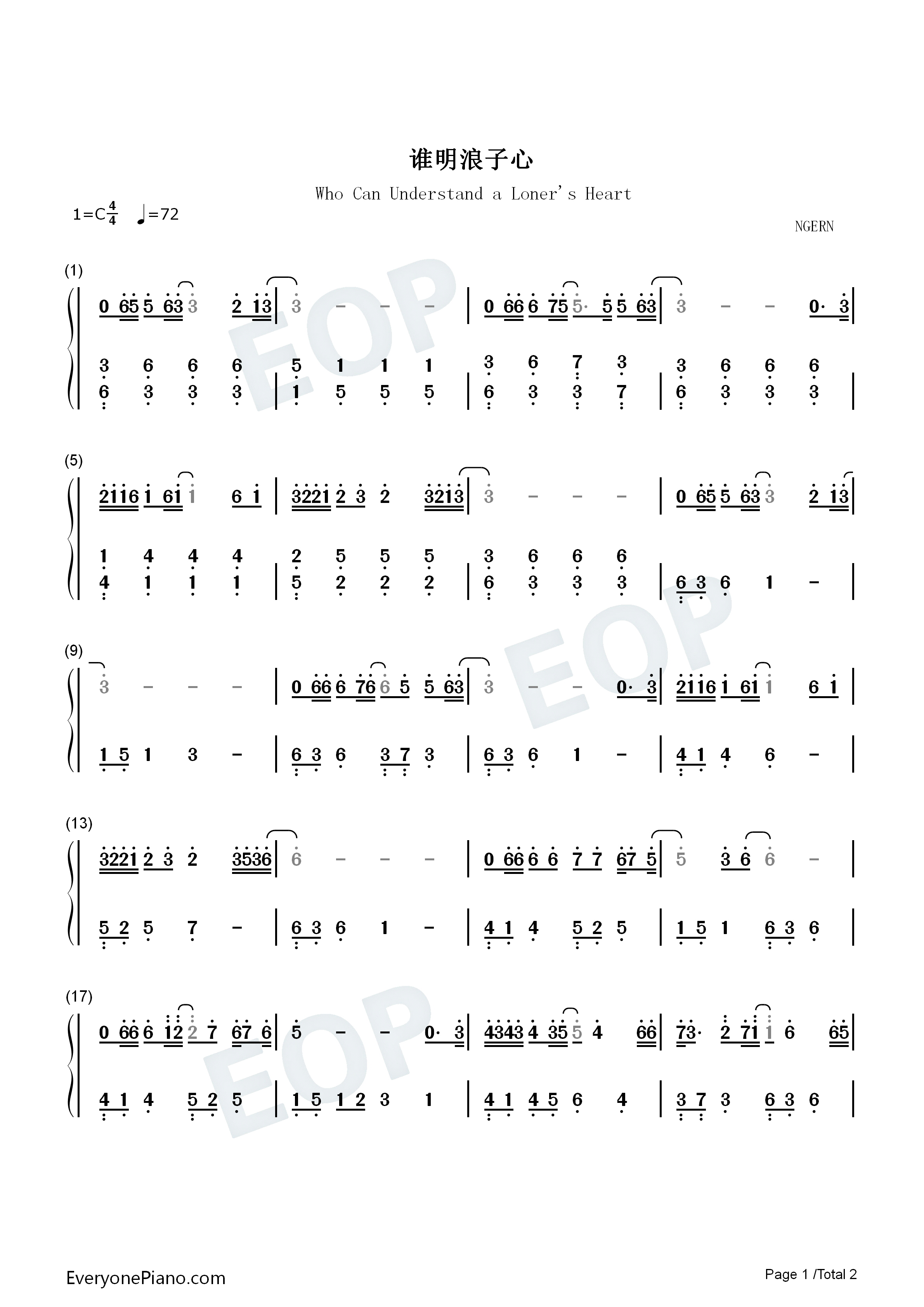 谁明浪子心钢琴简谱_王杰演唱