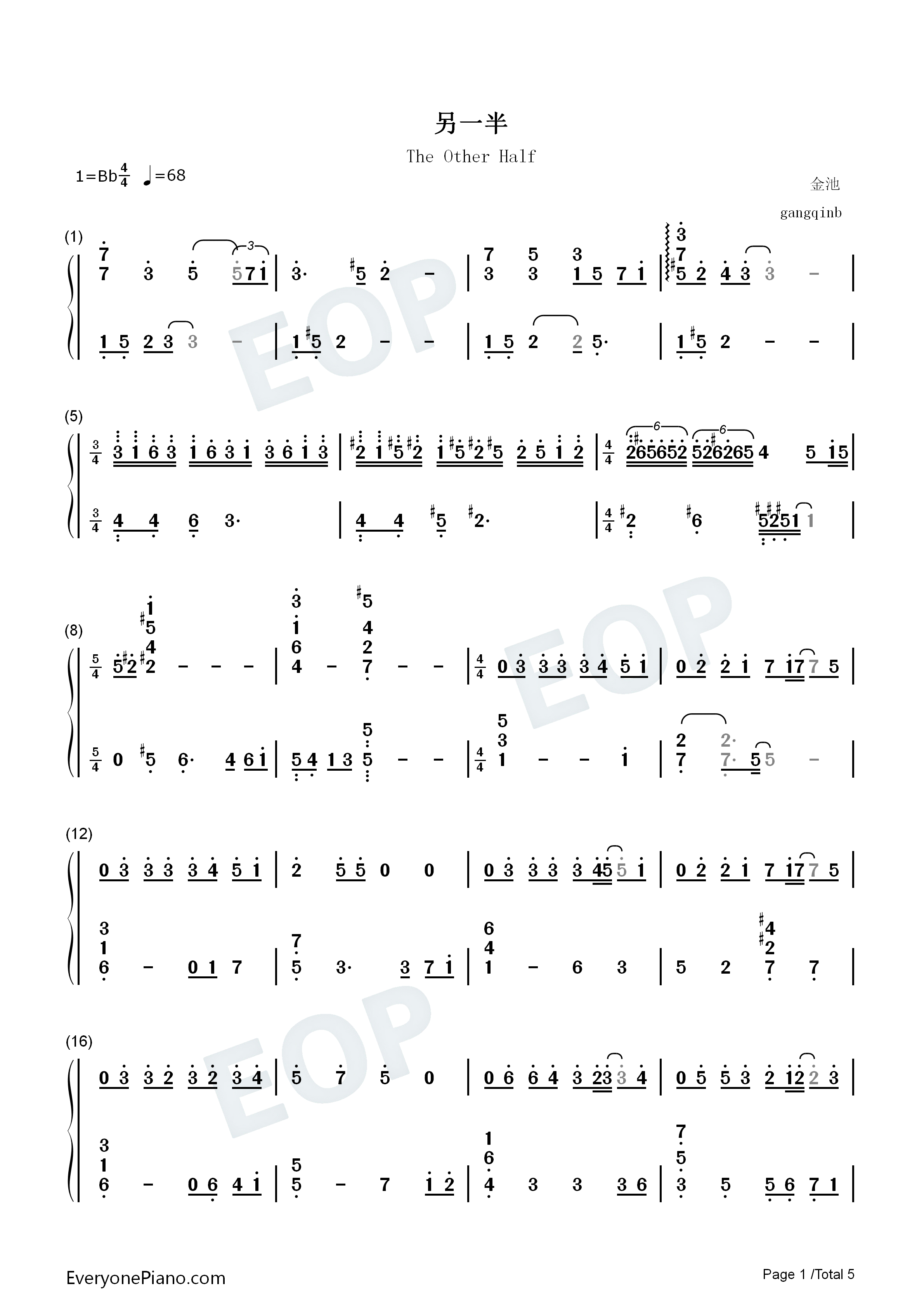 另一半钢琴简谱_金池演唱
