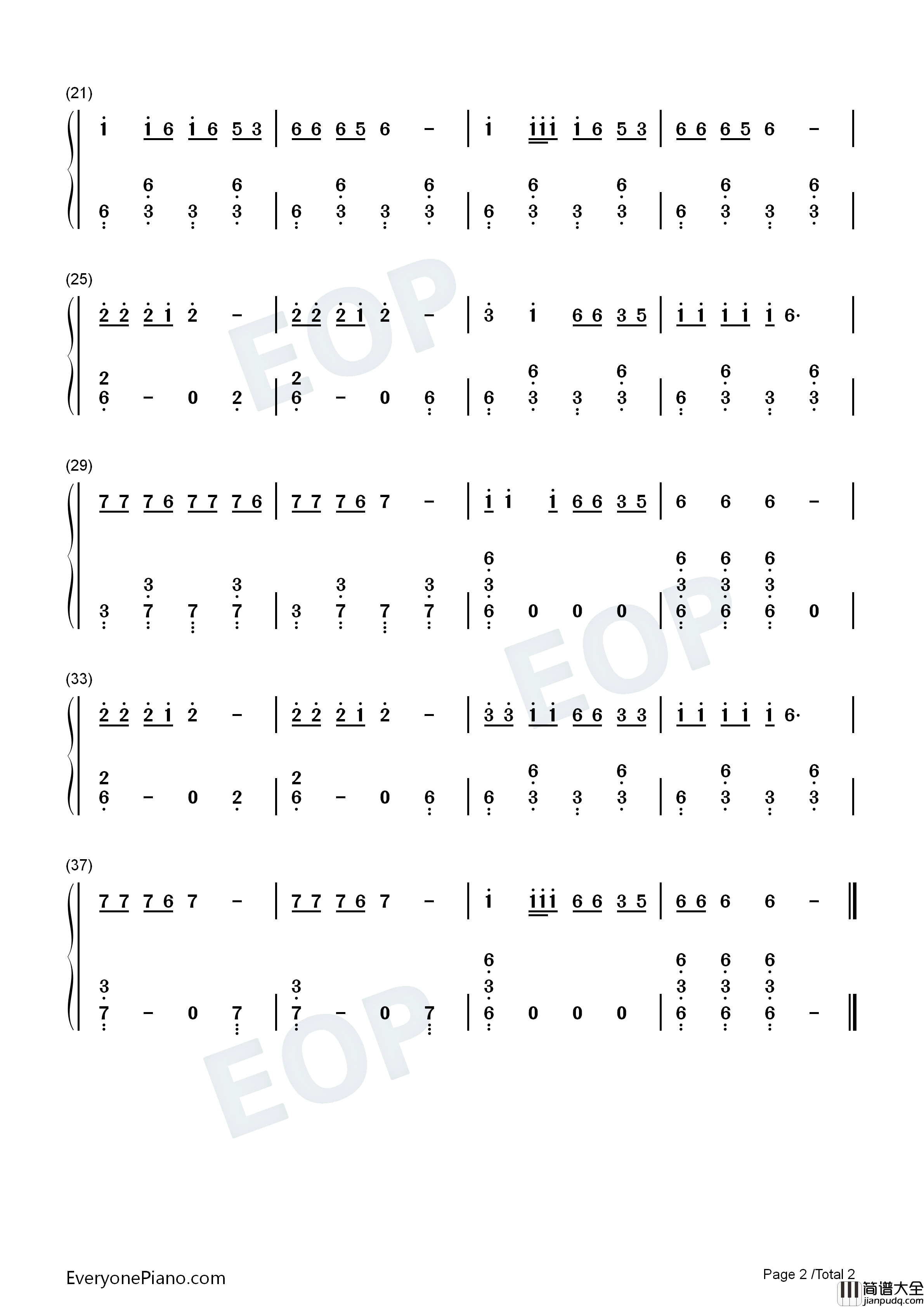 护花使者钢琴简谱_李克勤演唱