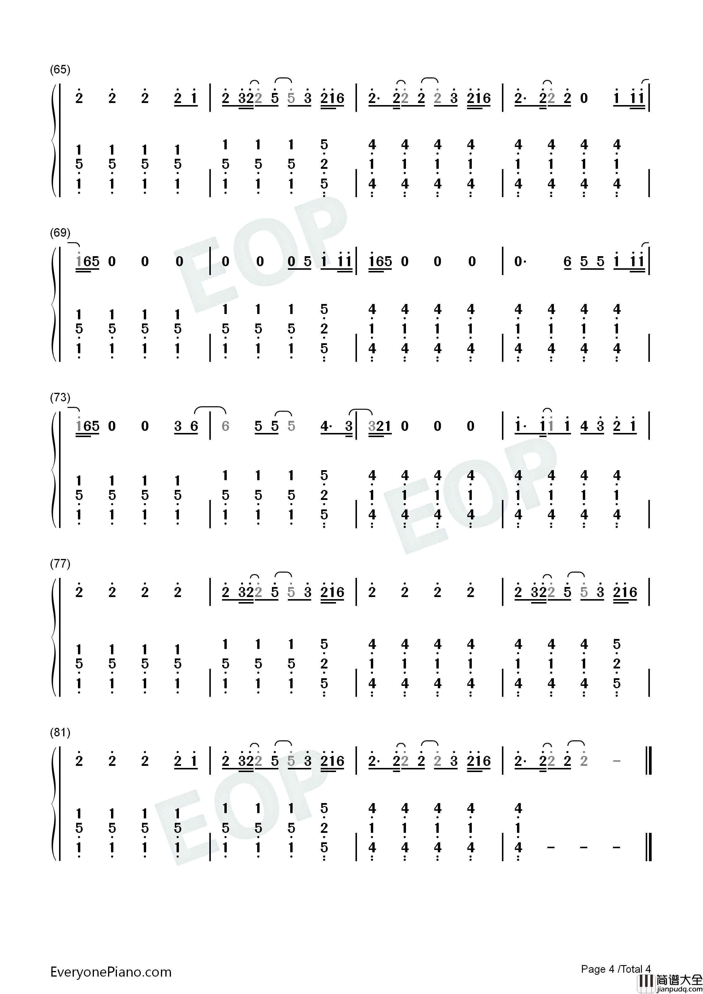 Style钢琴简谱_Taylor_Swift演唱