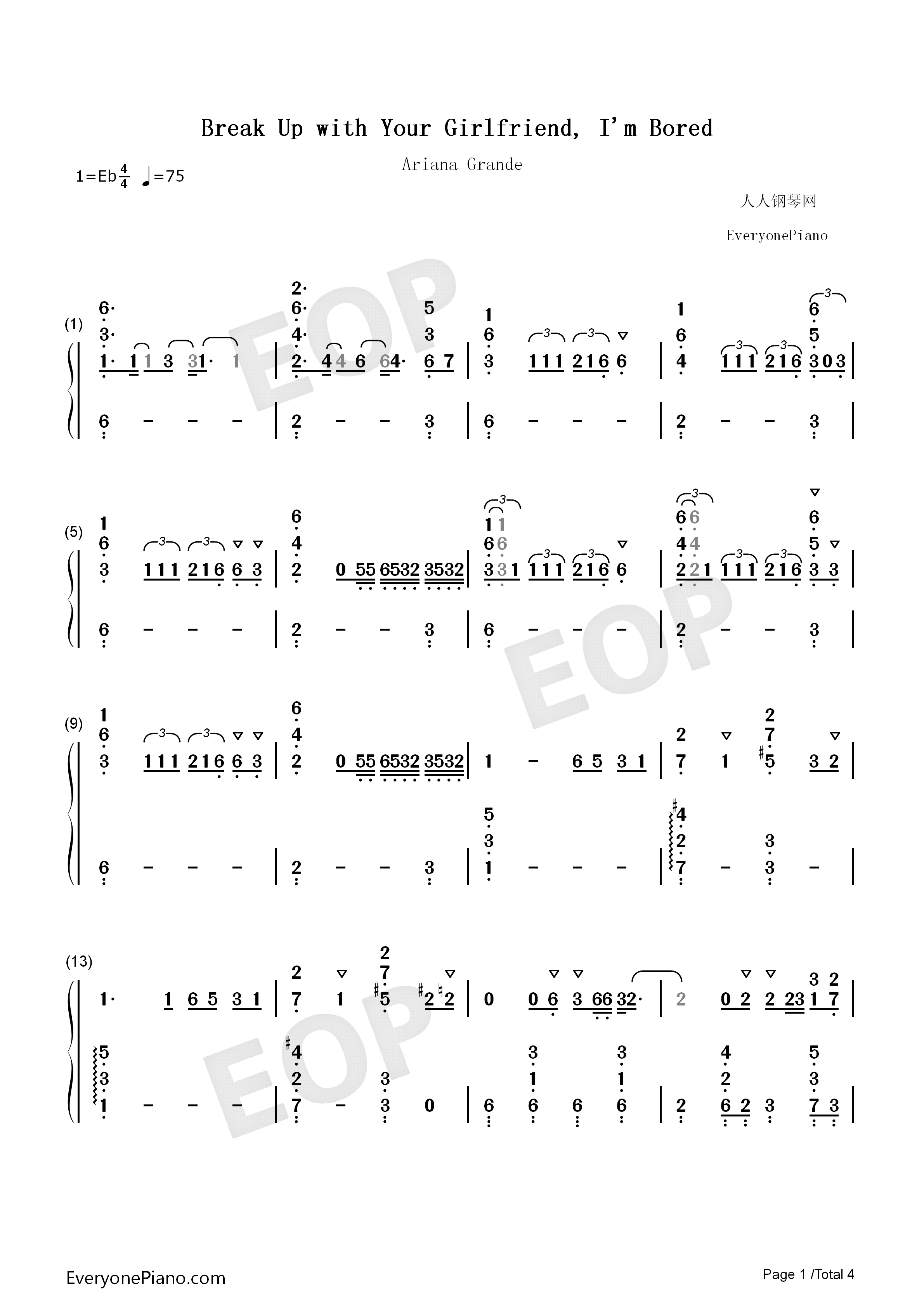 Break_Up_with_Your_Girlfriend_I_am_Bored钢琴简谱_Ariana_Grande演唱