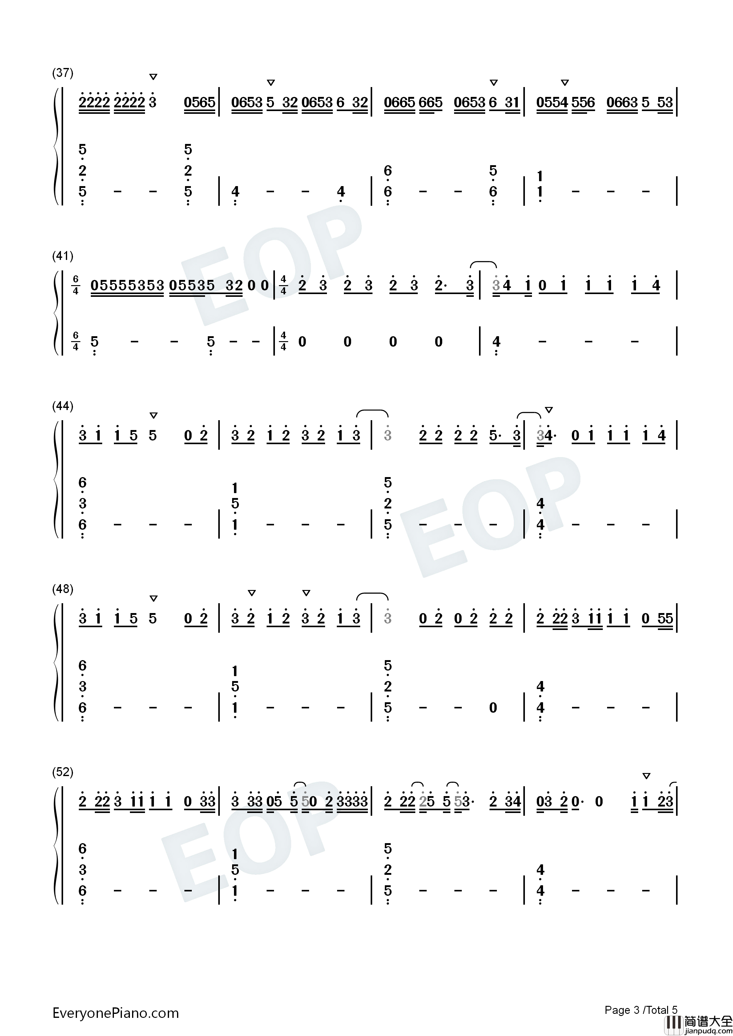 Tusa钢琴简谱_Karol_G_Nicki_Minaj演唱