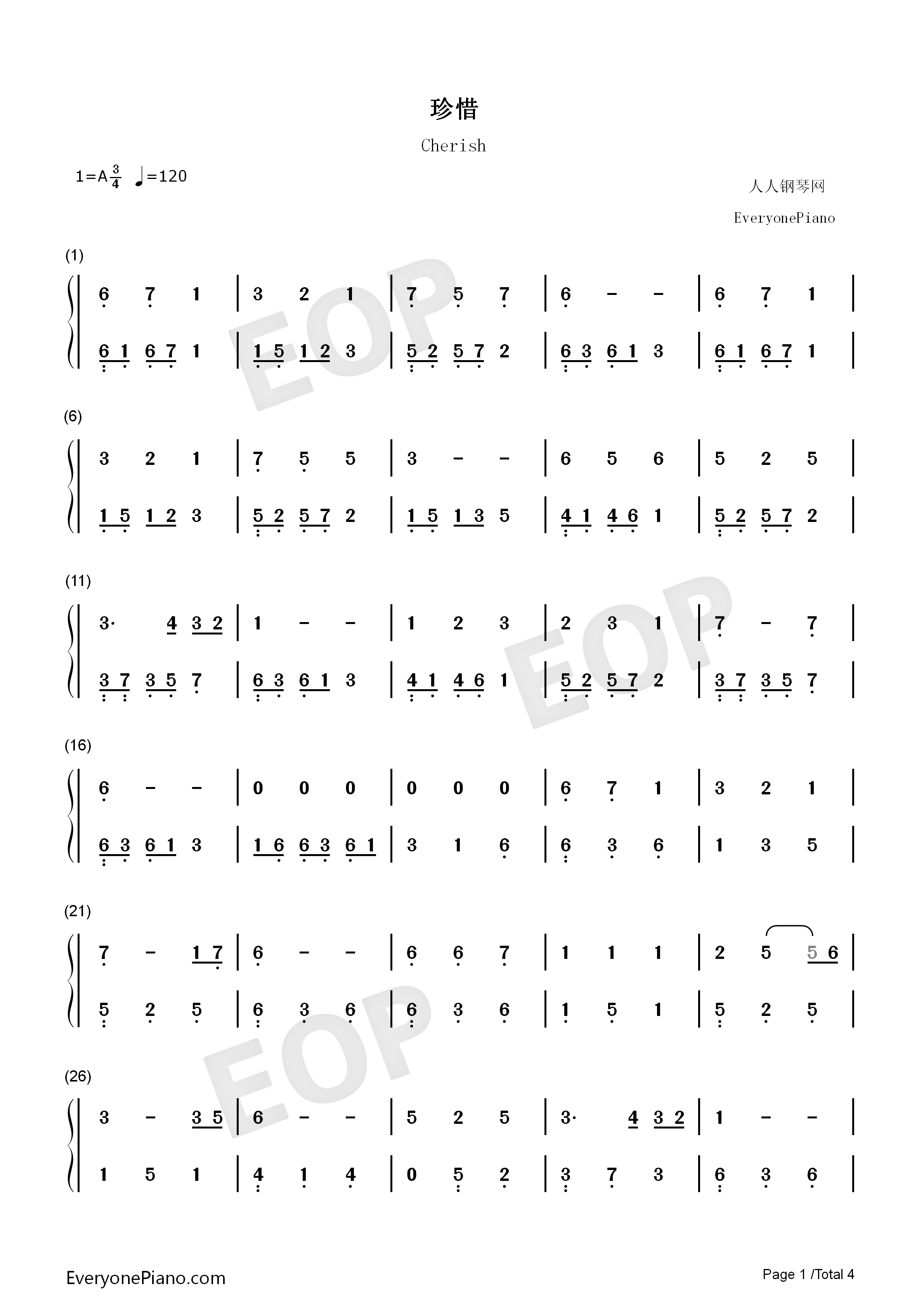 珍惜钢琴简谱_李宇春演唱