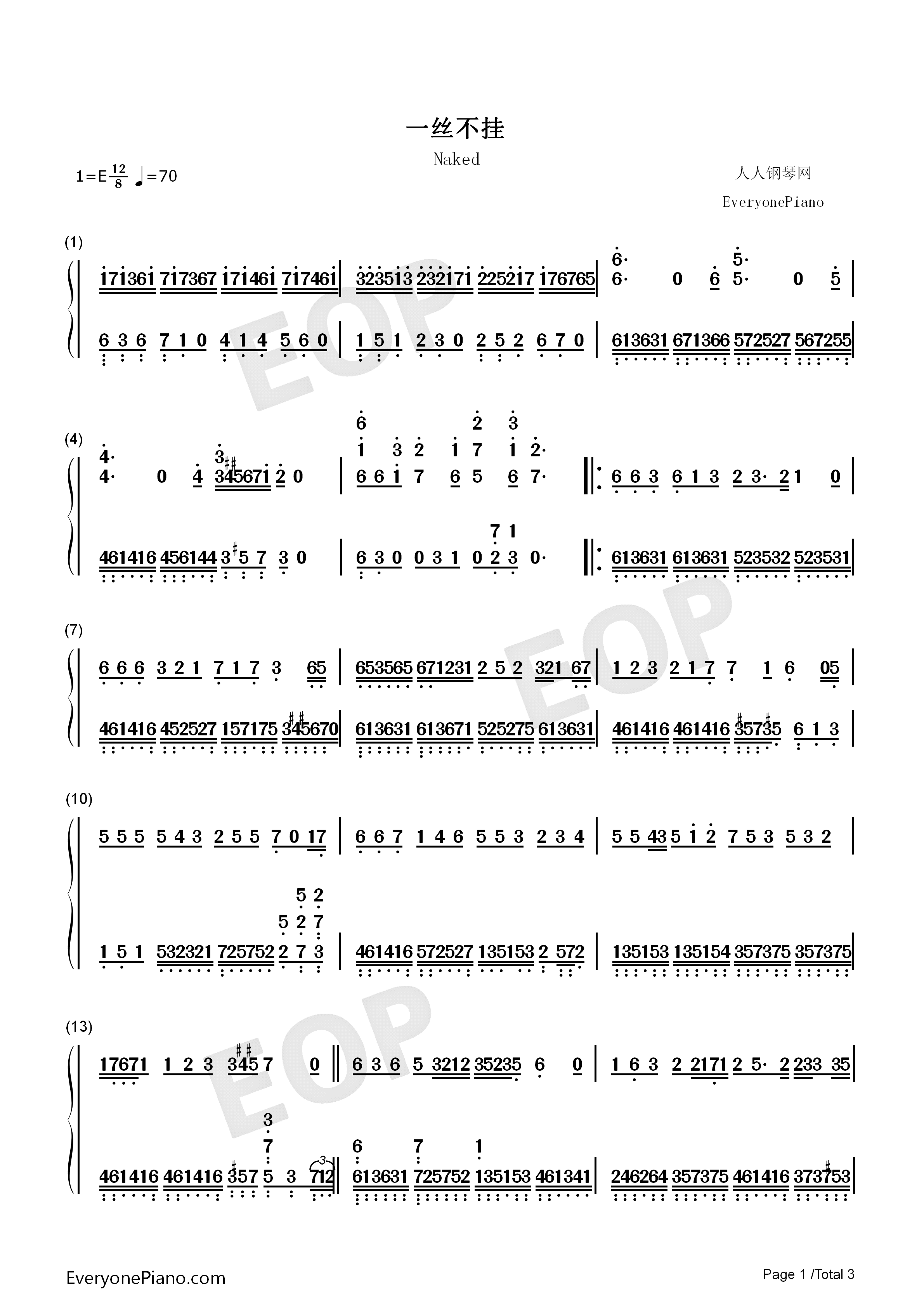 一丝不挂钢琴简谱_陈奕迅演唱