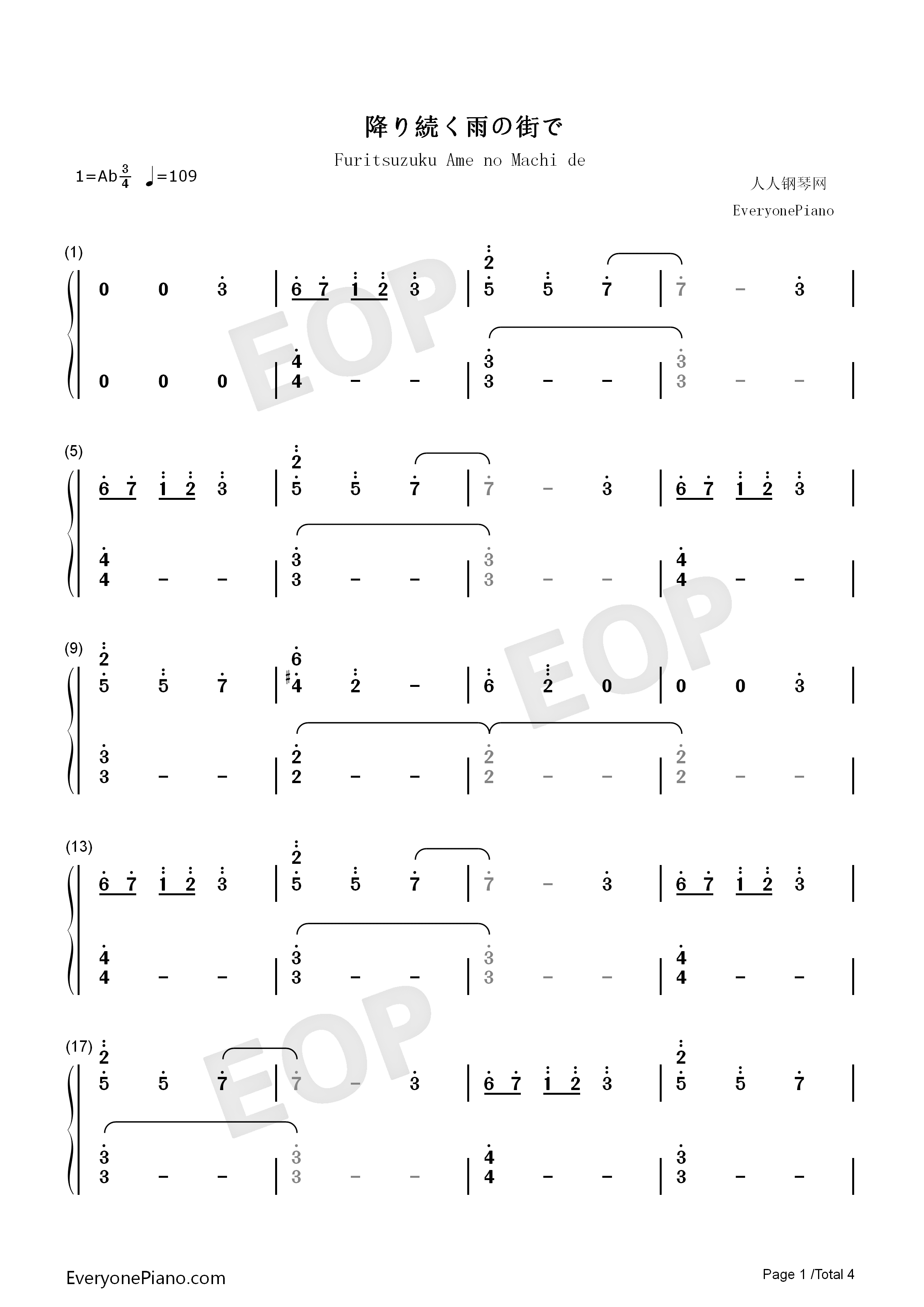 降り続く雨の街で钢琴简谱_Manack作曲演唱