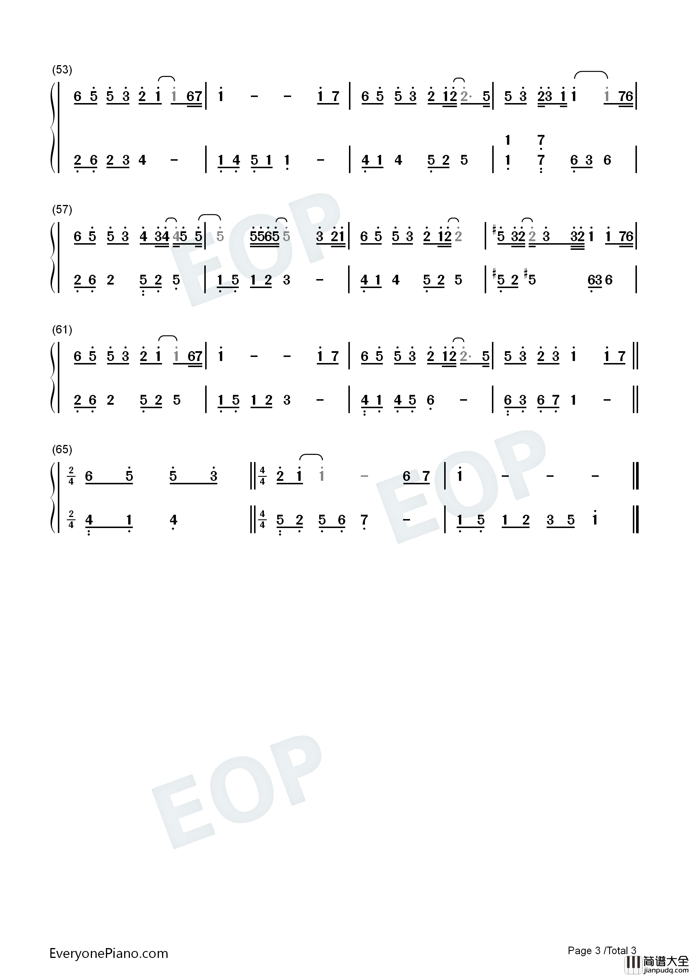 猜不透钢琴简谱_丁当演唱