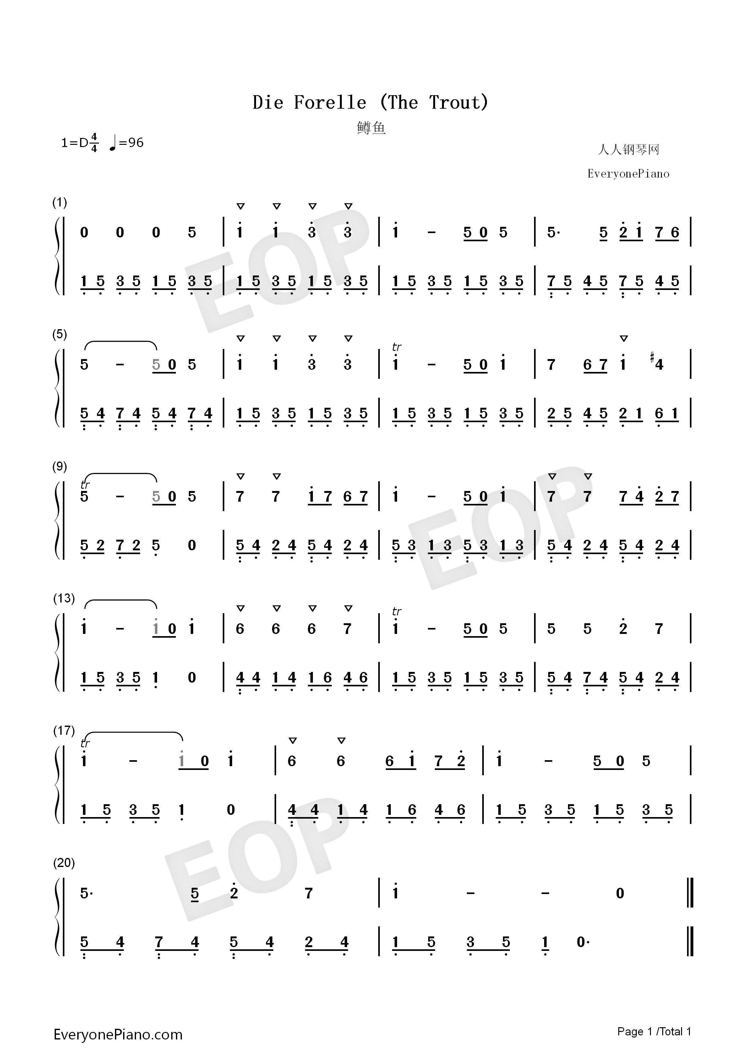 鳟鱼钢琴简谱_舒伯特演唱