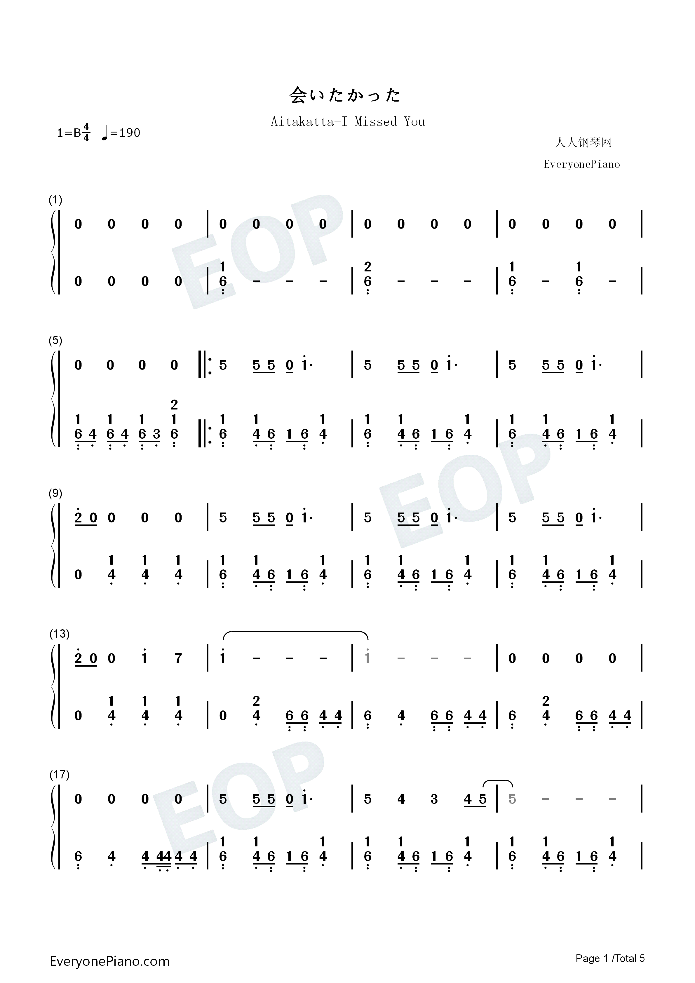 想见你（会いたかった）钢琴简谱_AKB48演唱