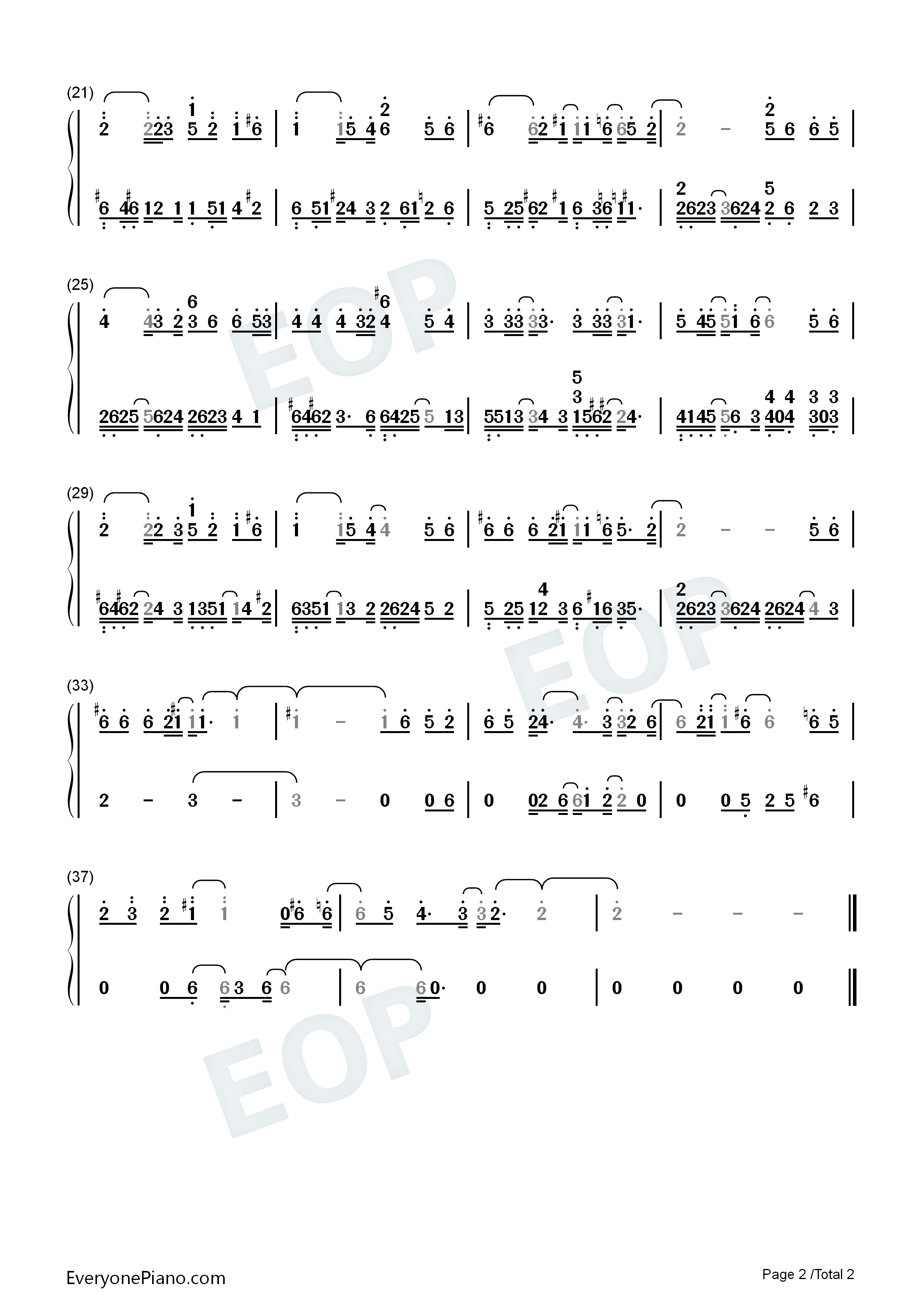 玫瑰花的葬礼钢琴简谱_许嵩演唱