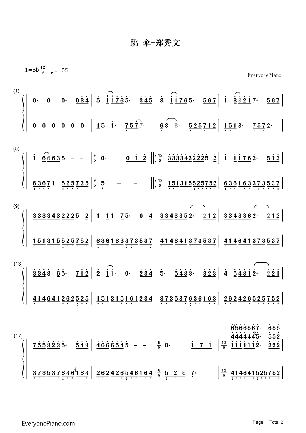 跳伞钢琴简谱_郑秀文演唱