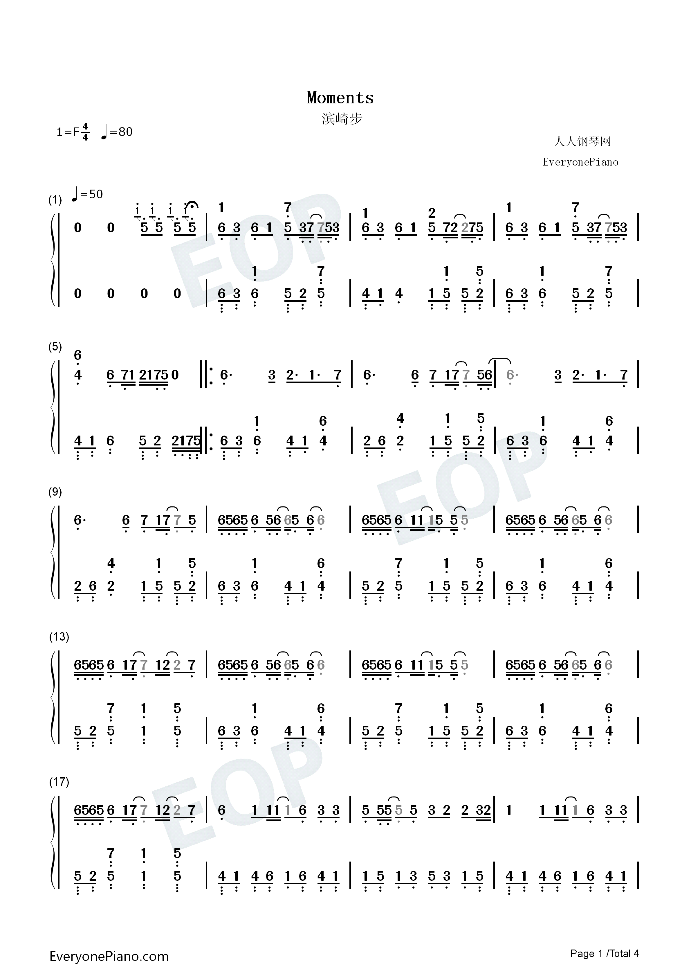 Moments钢琴简谱_滨崎步演唱