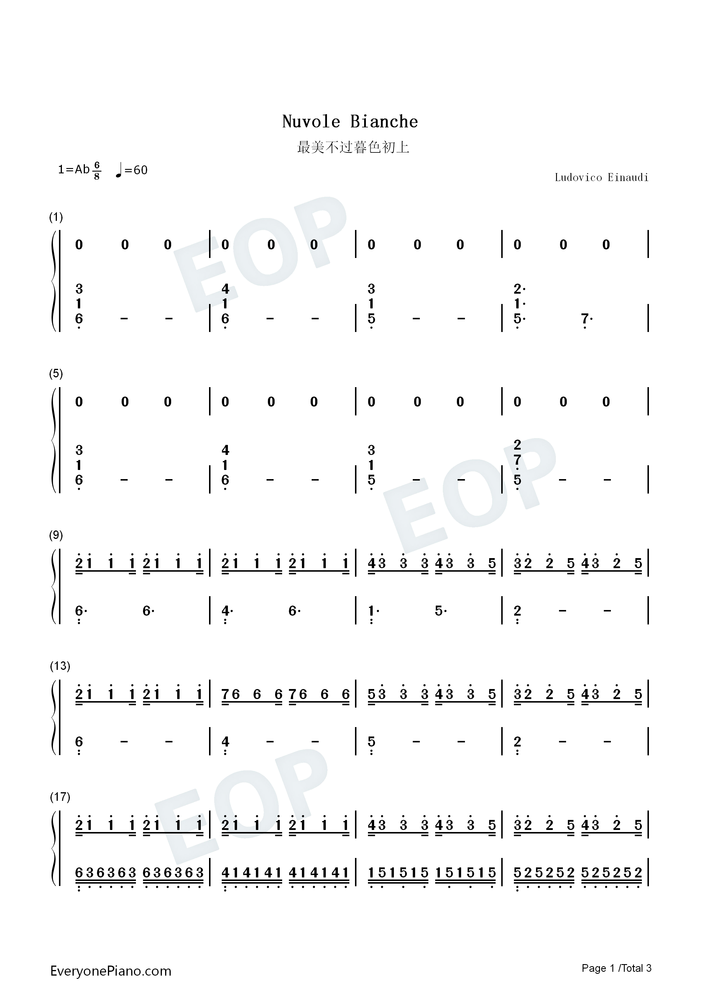 最美不过暮色初上钢琴简谱_Ludovico_Einaudi演唱
