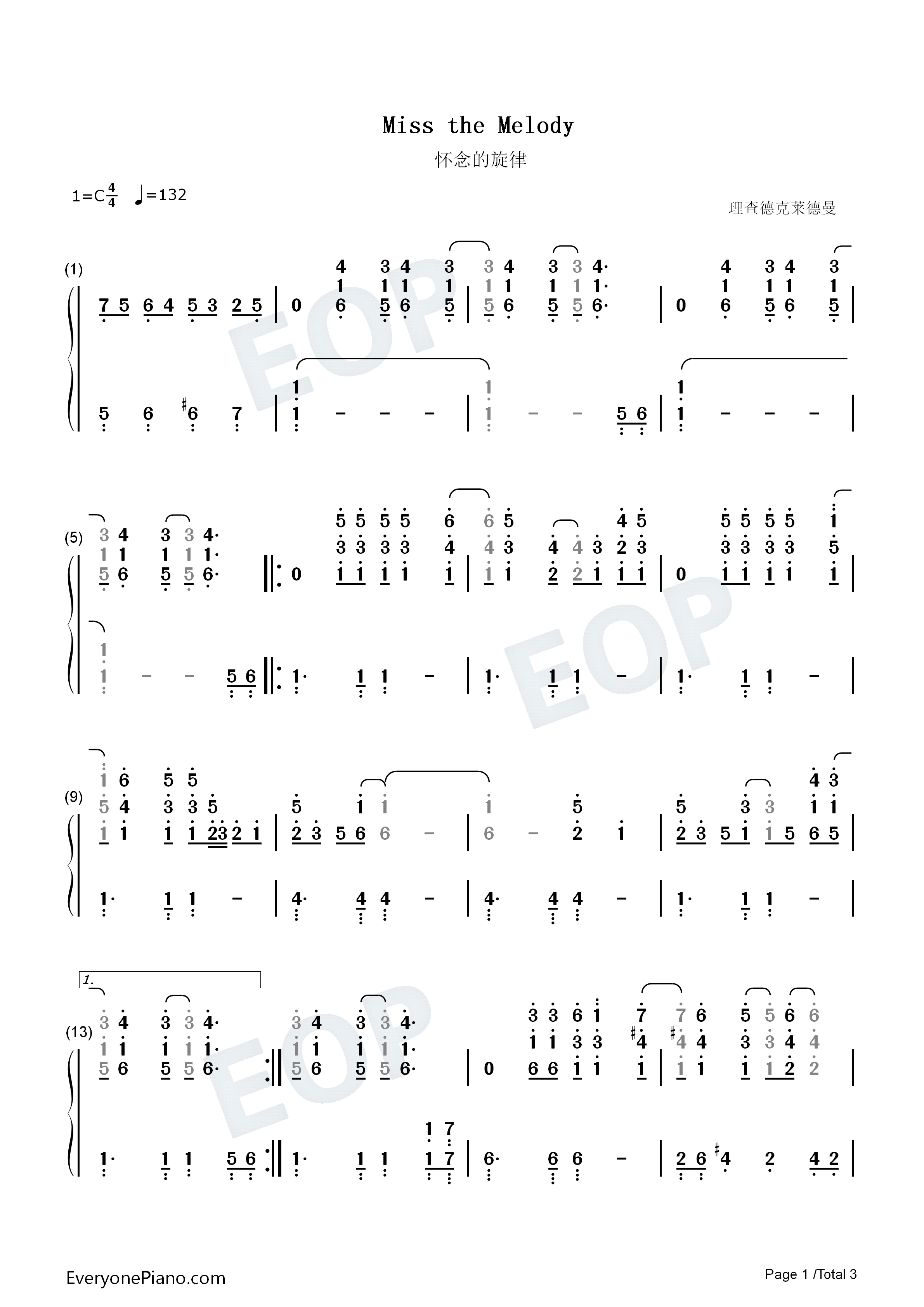怀念的旋律钢琴简谱_理查德·克莱德曼_Richard_Clayderman演唱