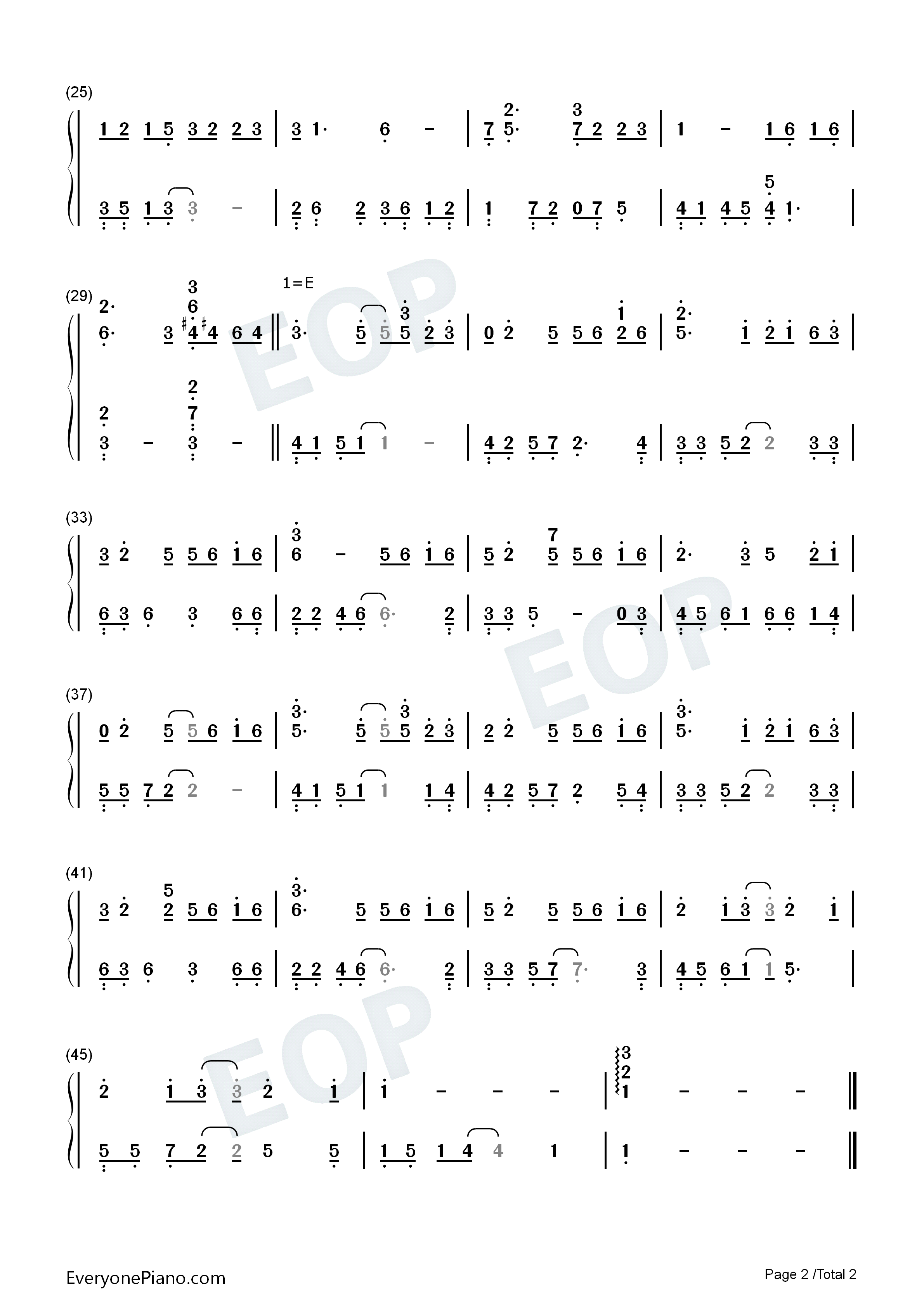 青石巷钢琴简谱_魏琮霏演唱