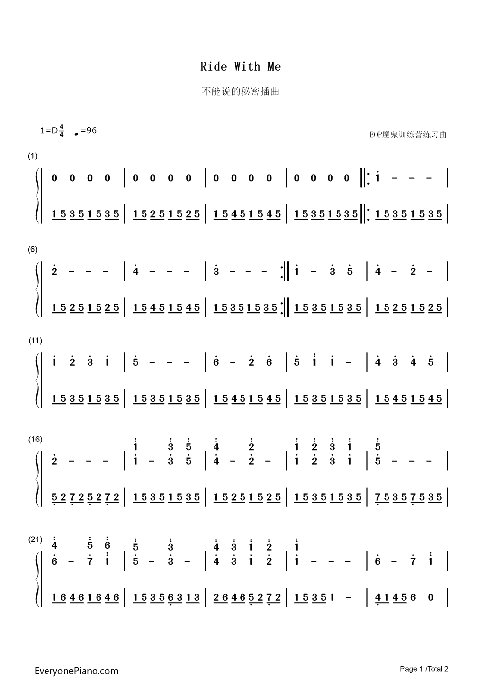 Ride_With_Me钢琴简谱_周杰伦演唱