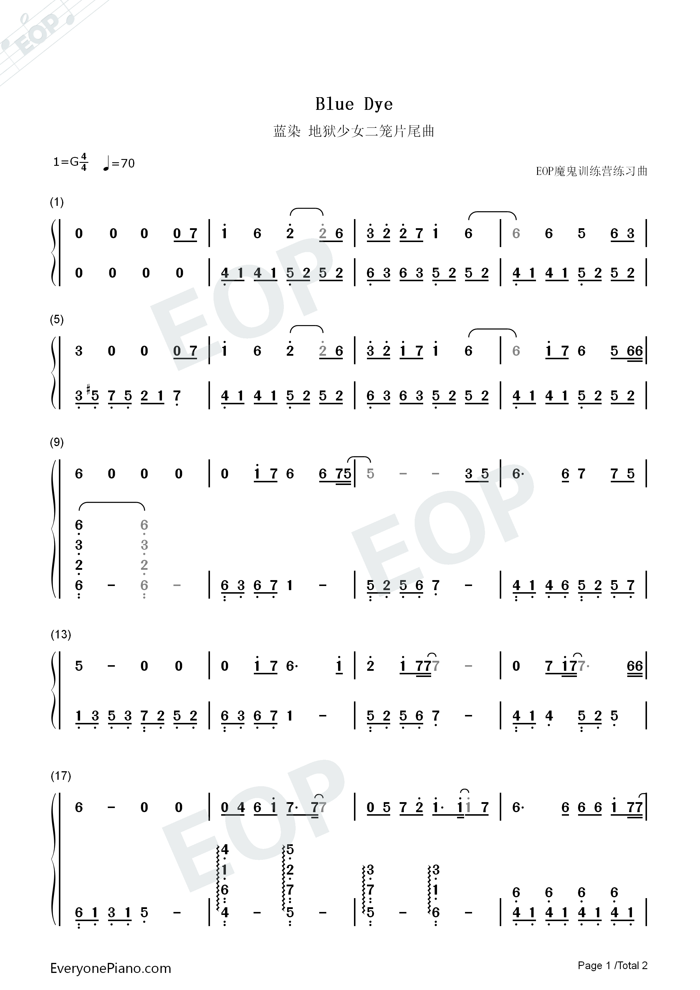 蓝染钢琴简谱_能登麻美子演唱