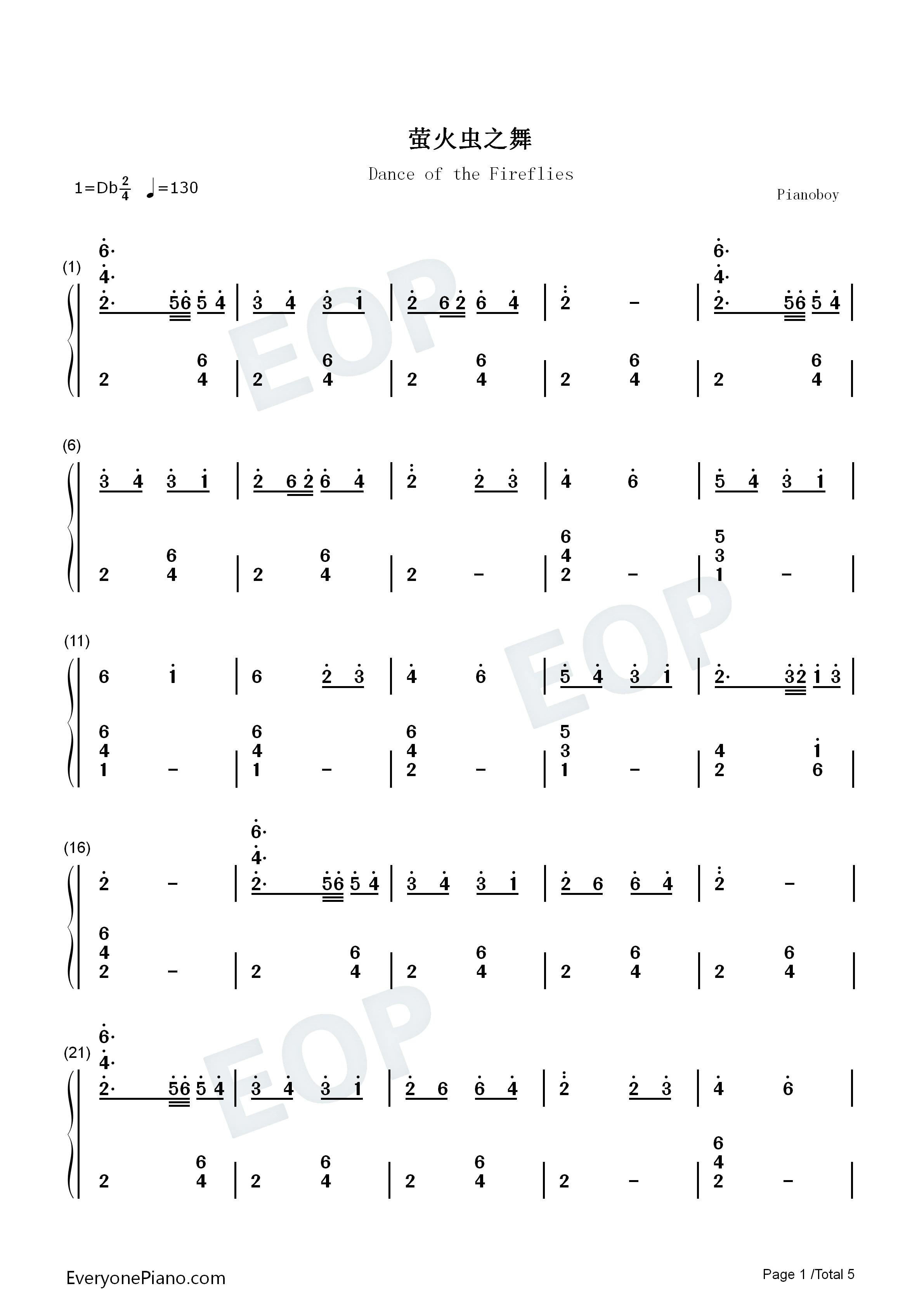 萤火虫之舞钢琴独奏钢琴简谱_风潮演唱