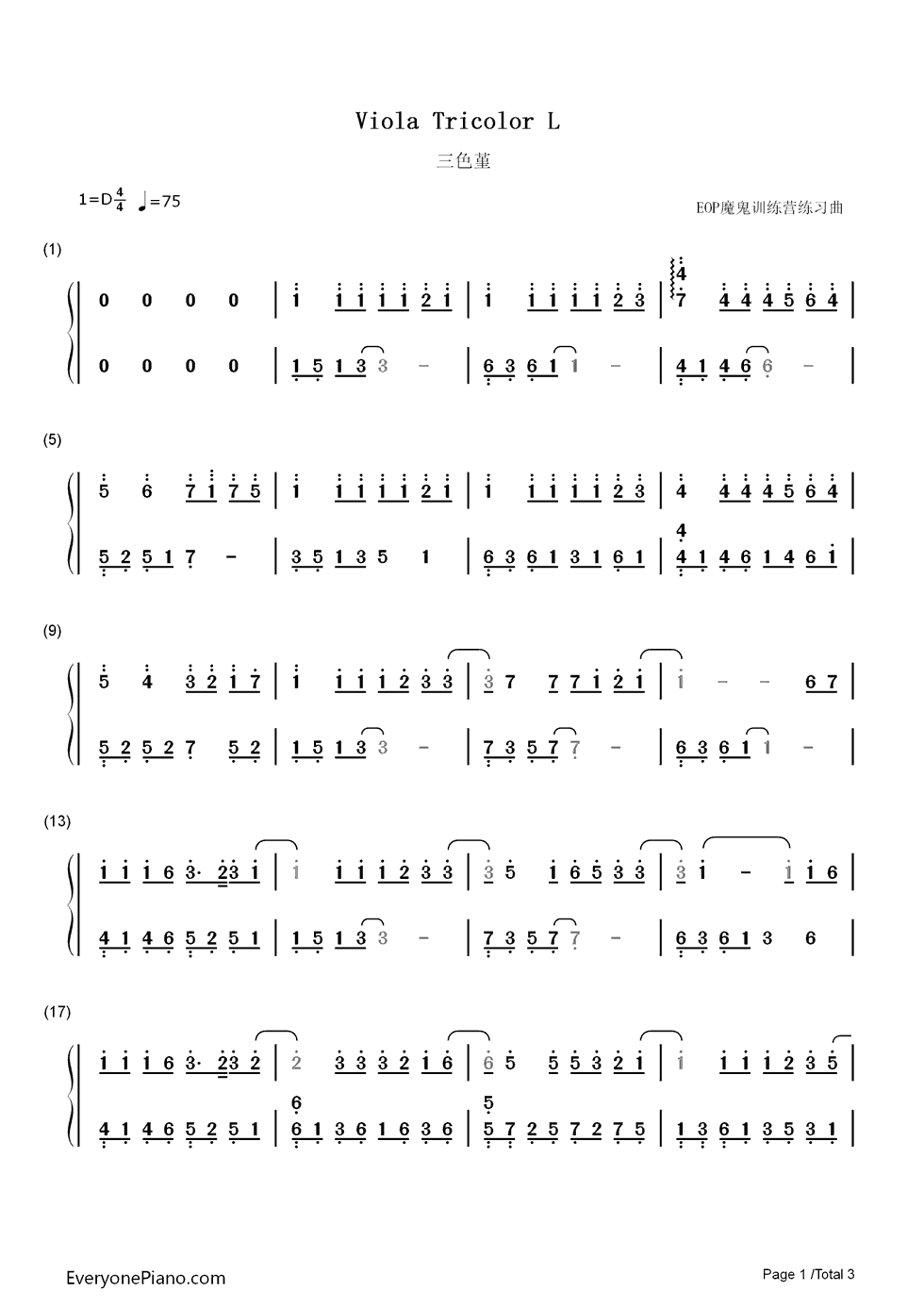三色堇钢琴简谱_放电之深刻反省（JOE）演唱