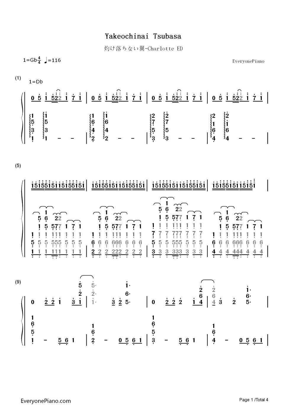 灼け落ちない翼钢琴简谱_多田葵演唱