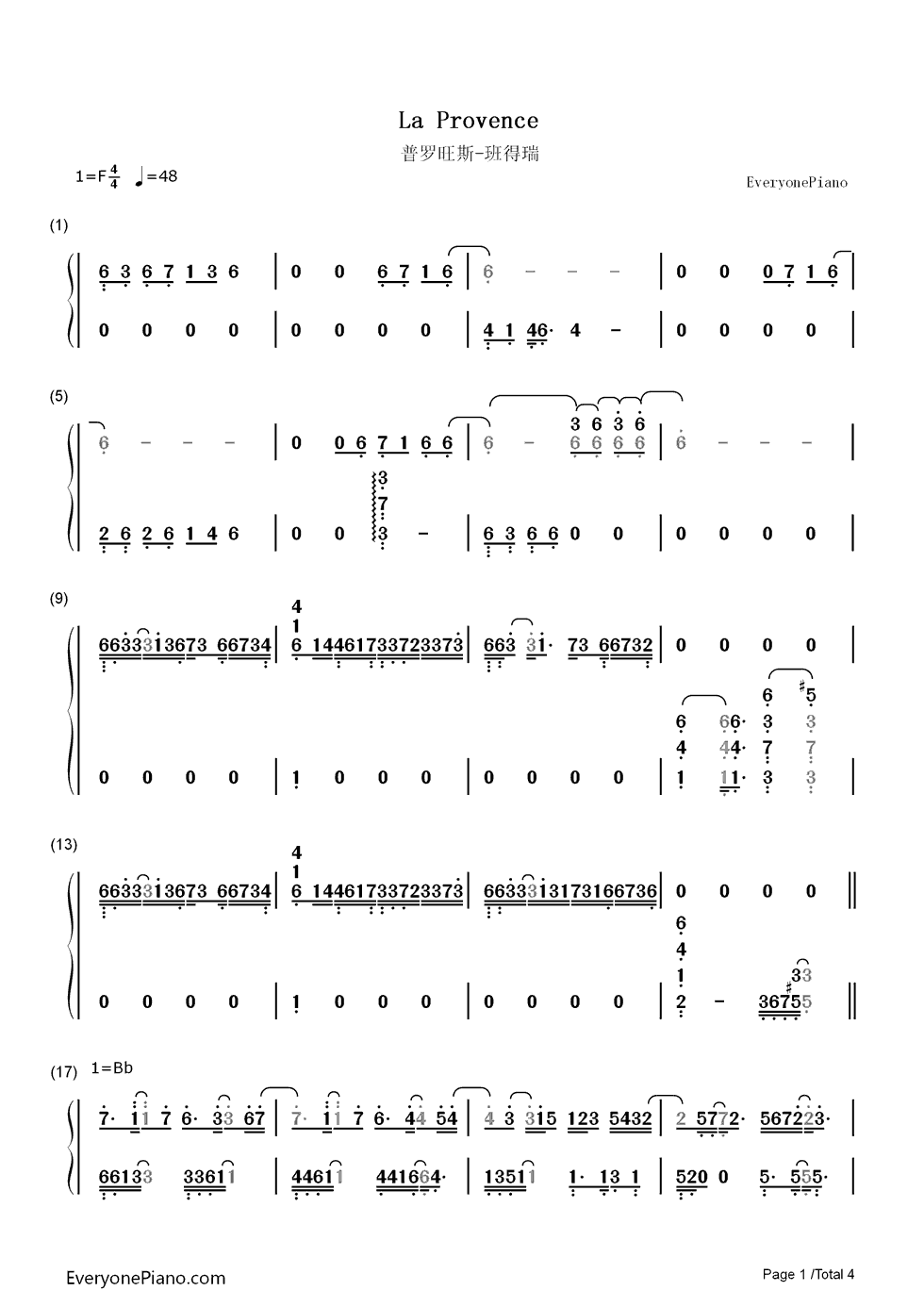 普罗旺斯钢琴简谱_班得瑞演唱